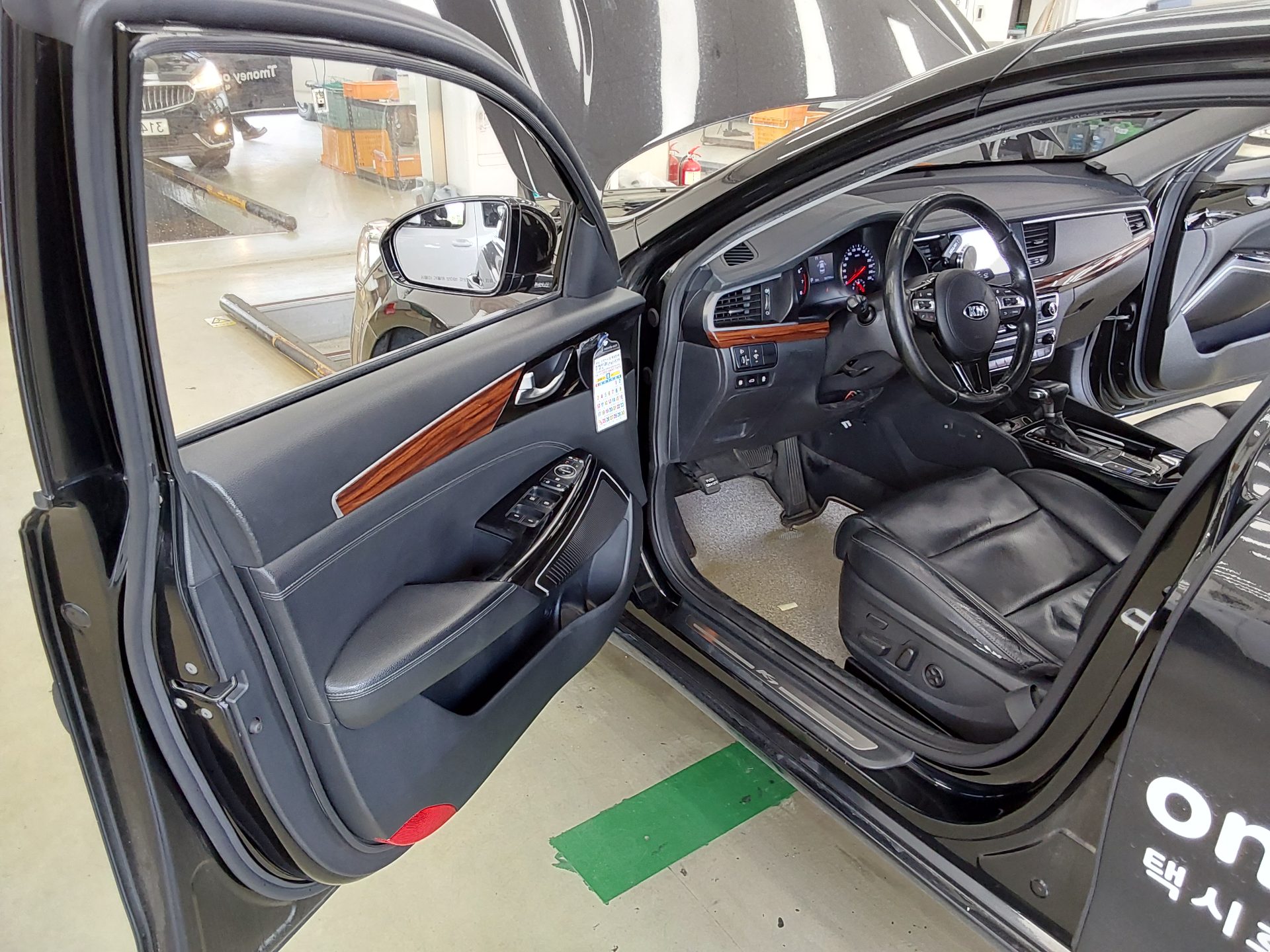 2016 - kia k7