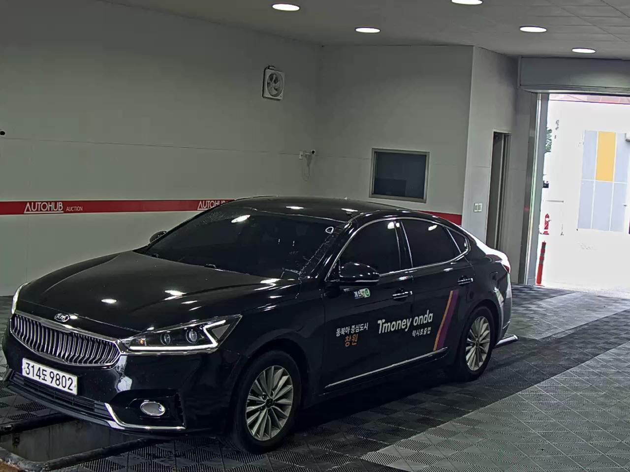 KIA K7 LPI BUSINESS DELUXE
