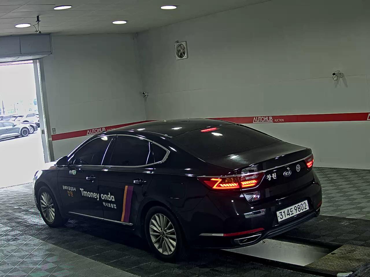 2016 - kia k7