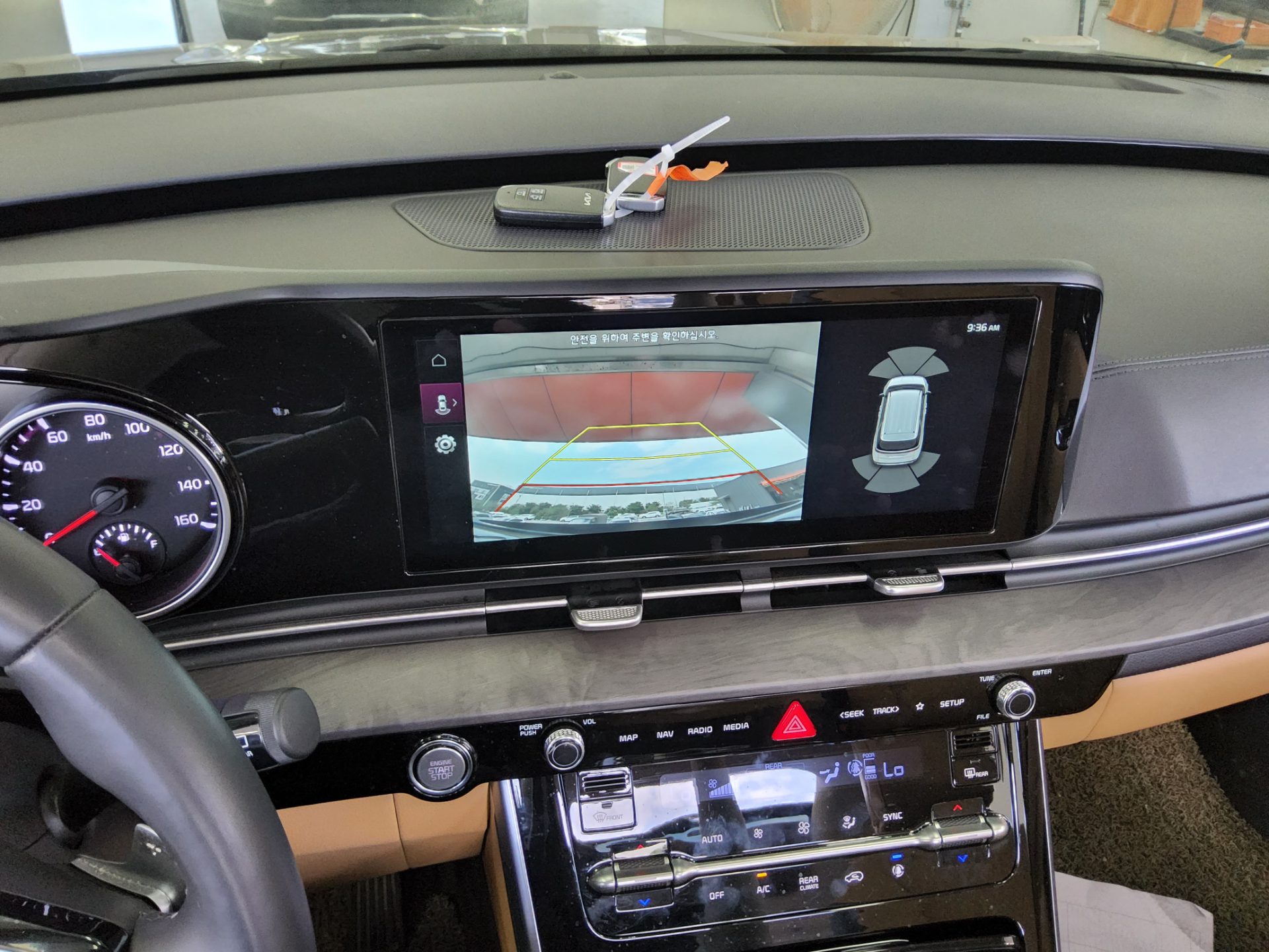 2023 - kia carnival