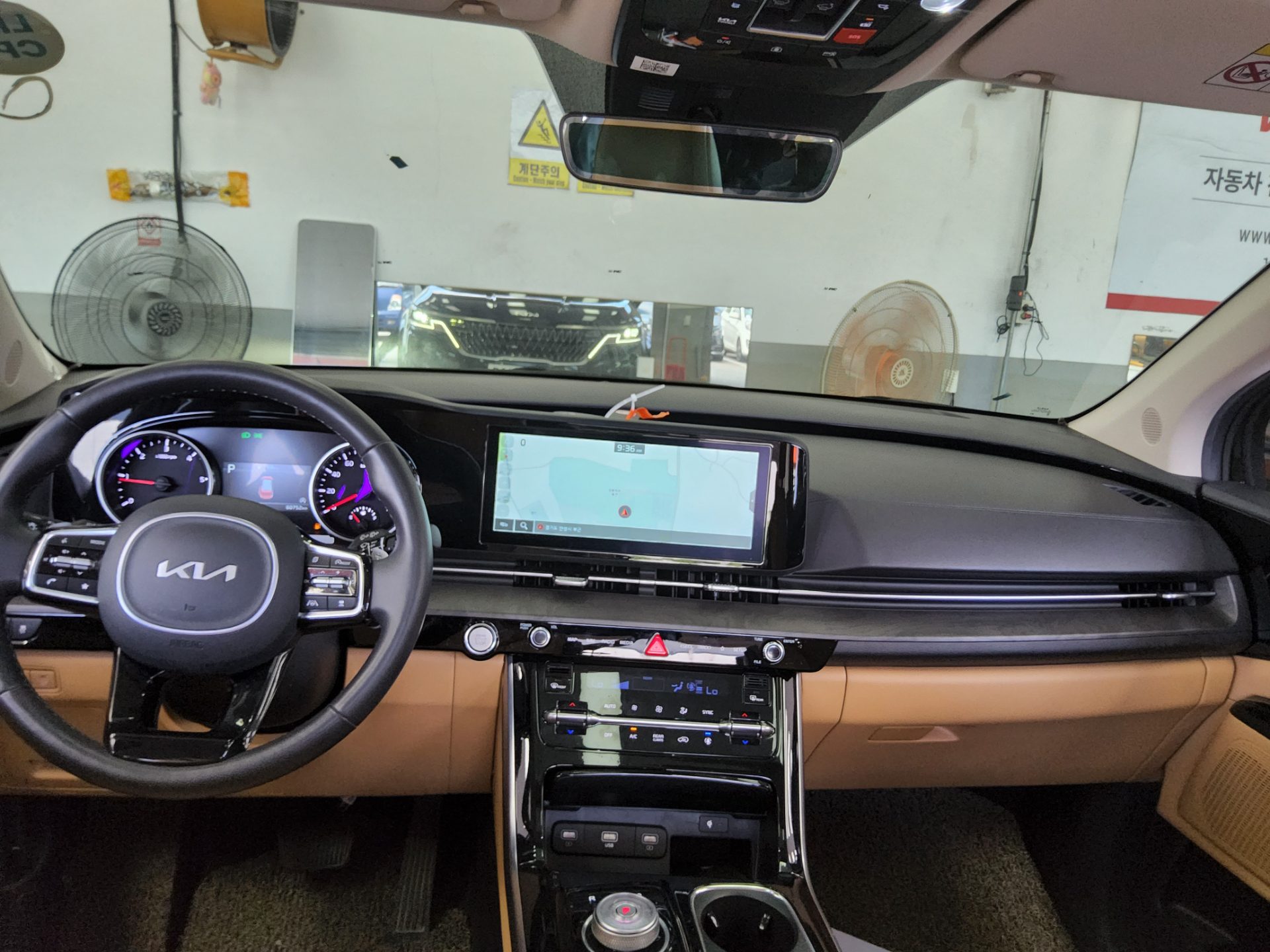 2023 - kia carnival