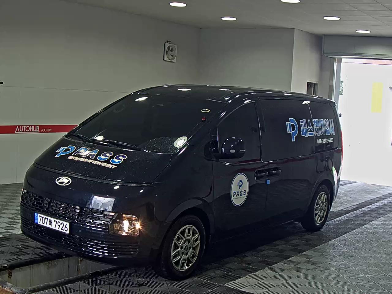 HYUNDAI STARIA TOURER