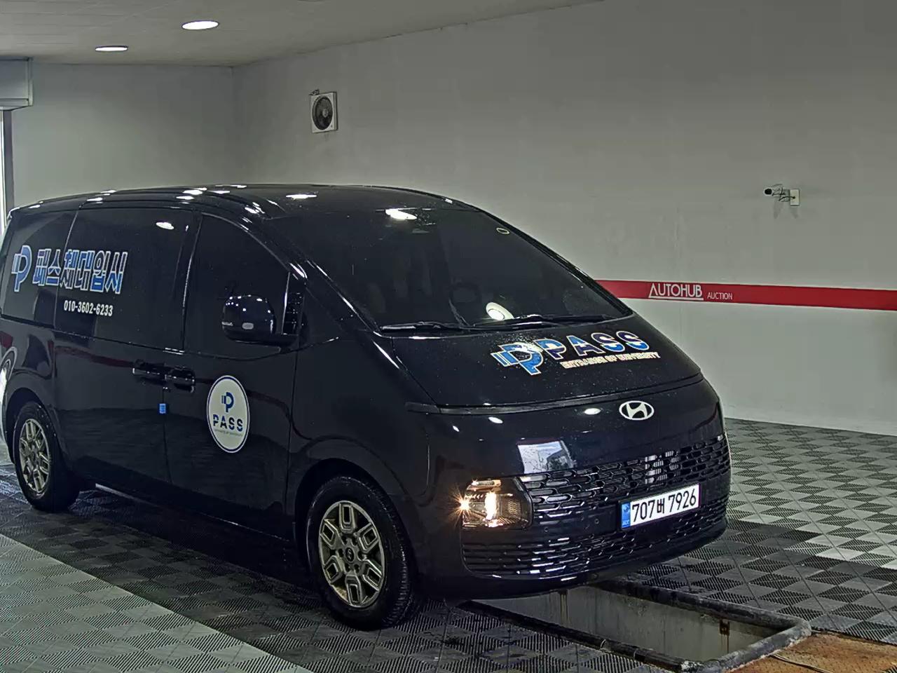 2025 - hyundai staria