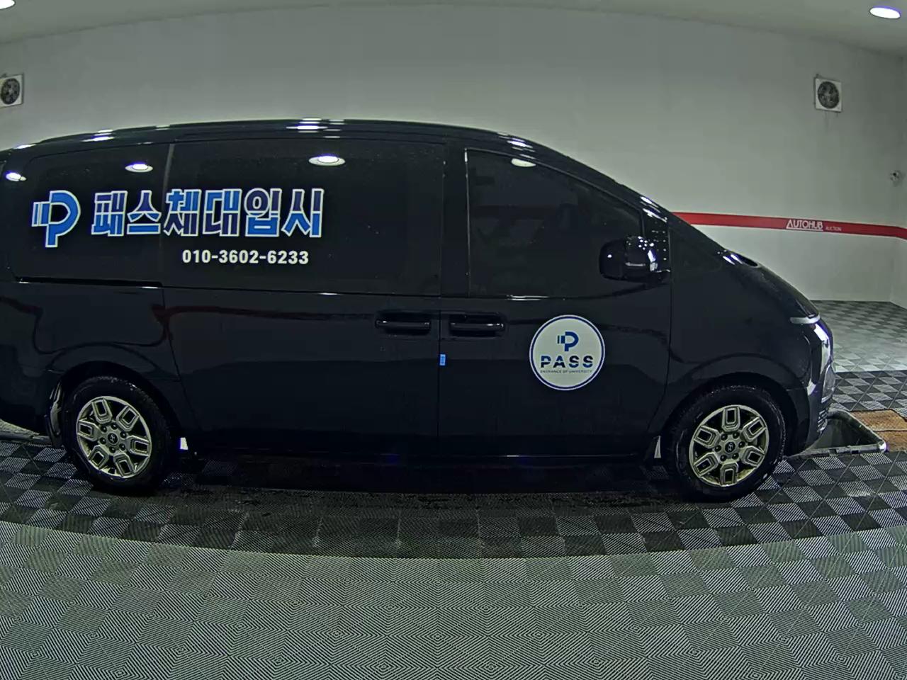 2025 - hyundai staria