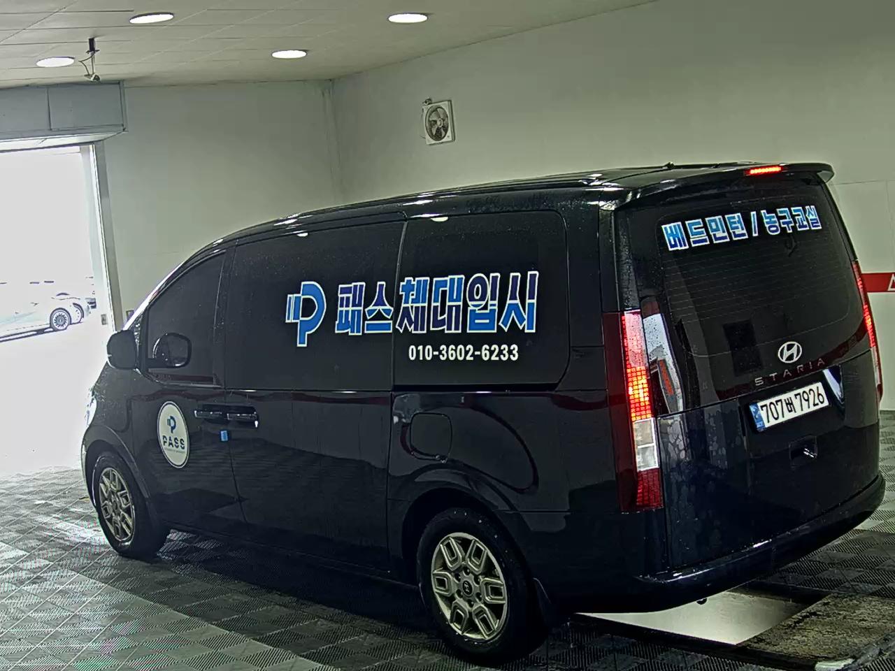 2025 - hyundai staria