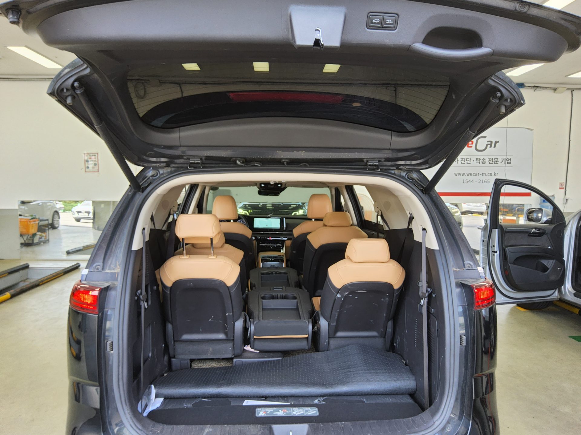2023 - kia carnival