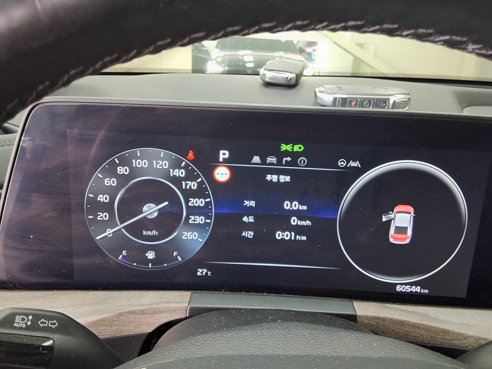 2024 - kia k8