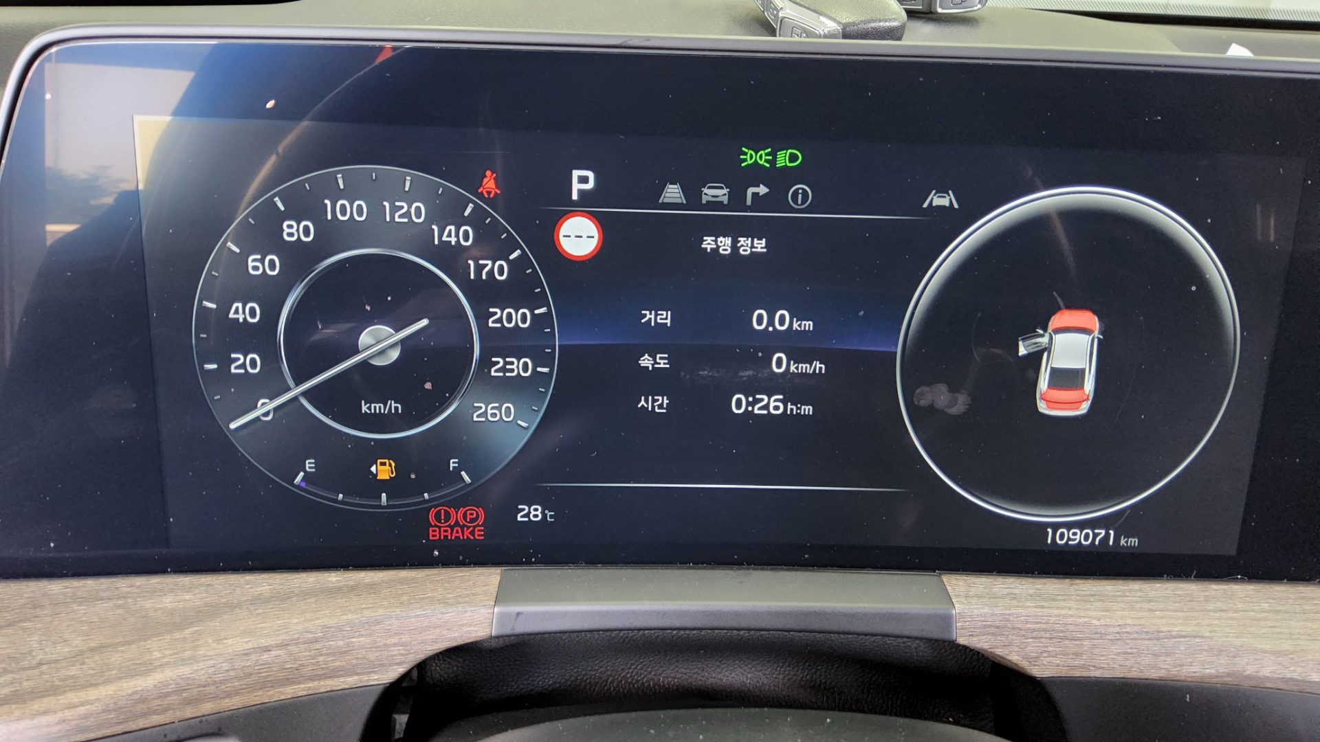 2024 - kia k8