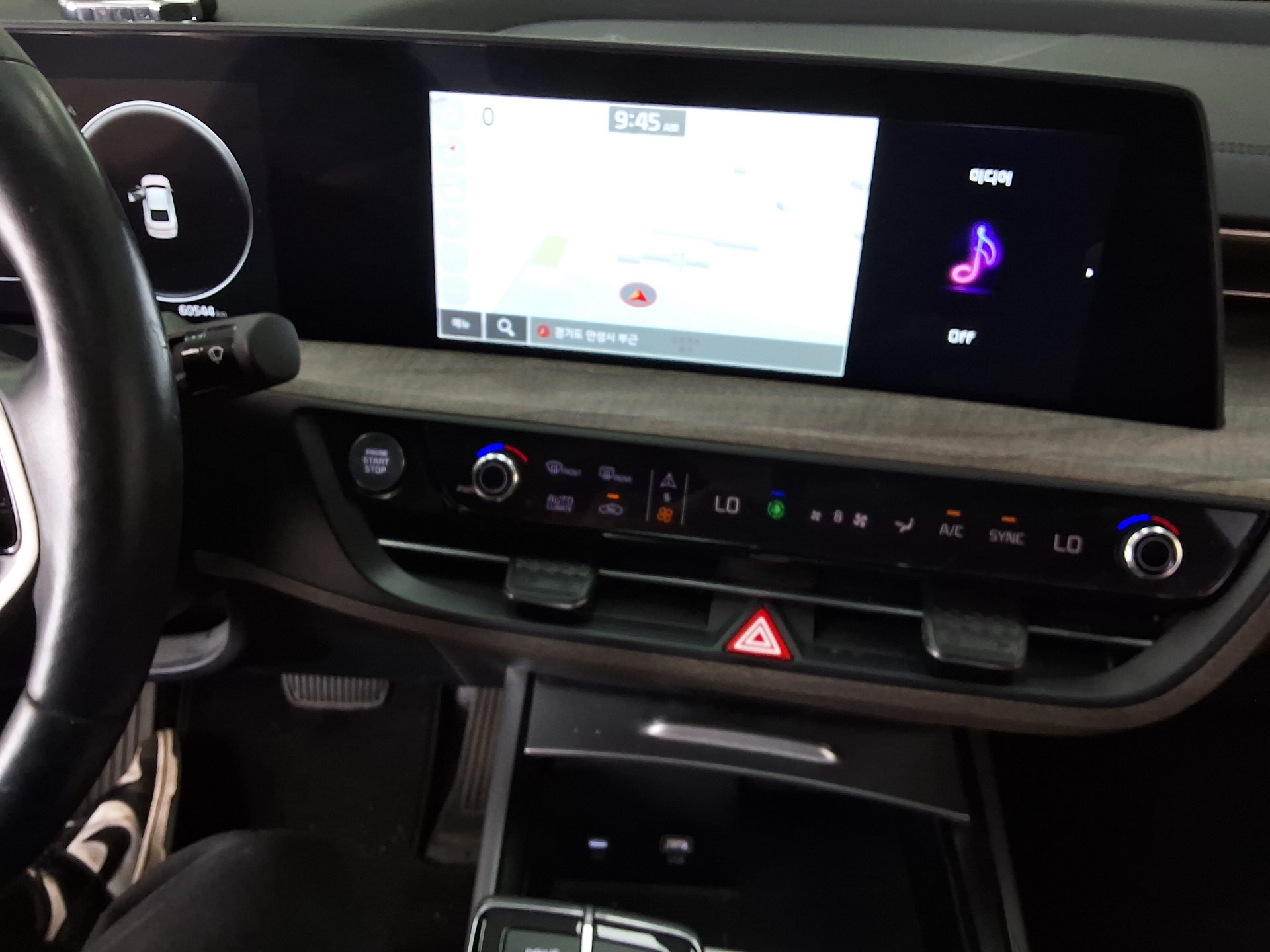 2024 - kia k8
