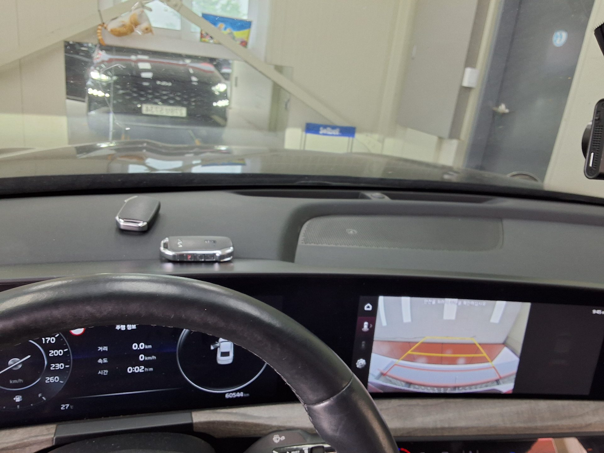 2024 - kia k8