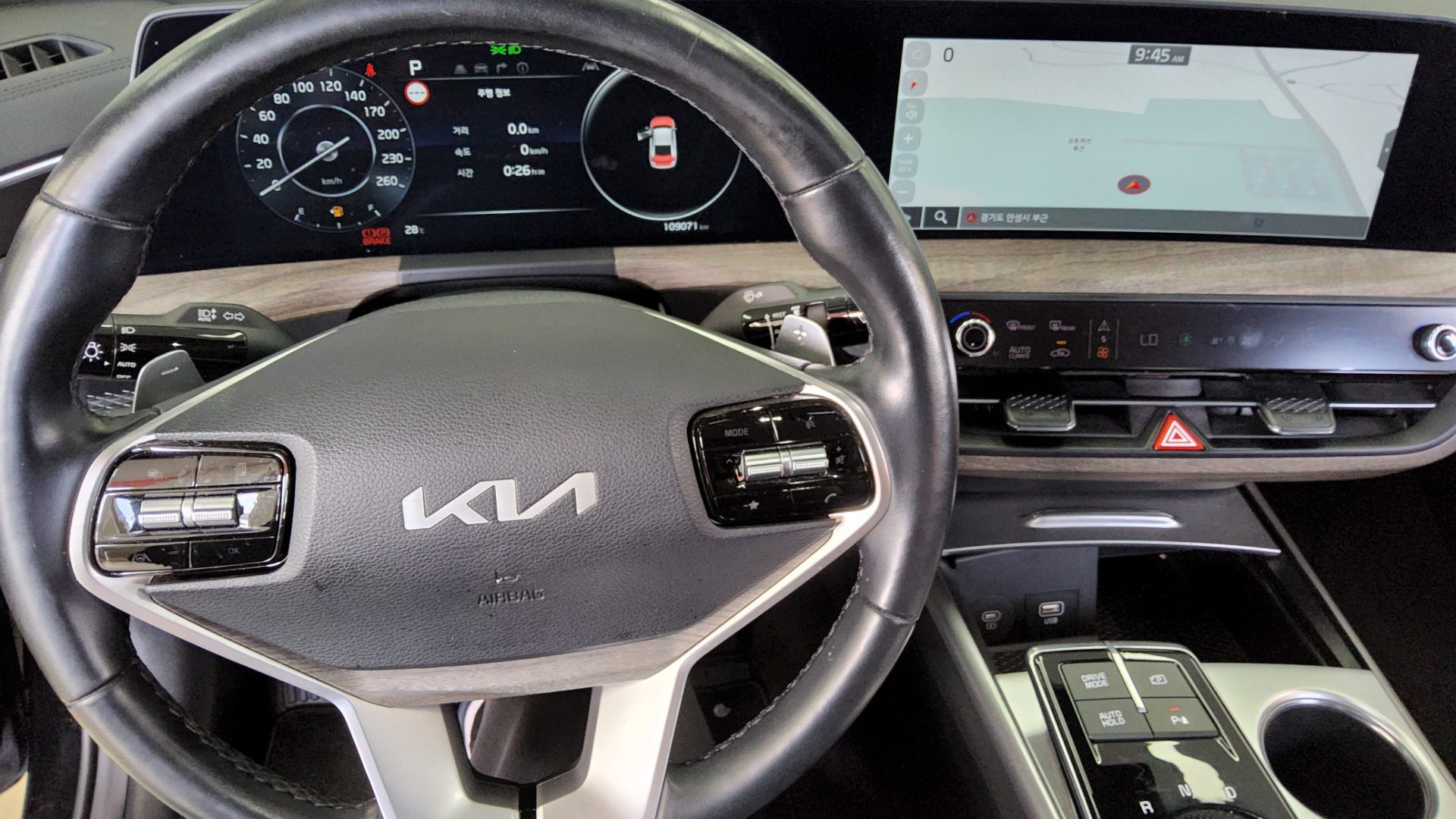 2024 - kia k8