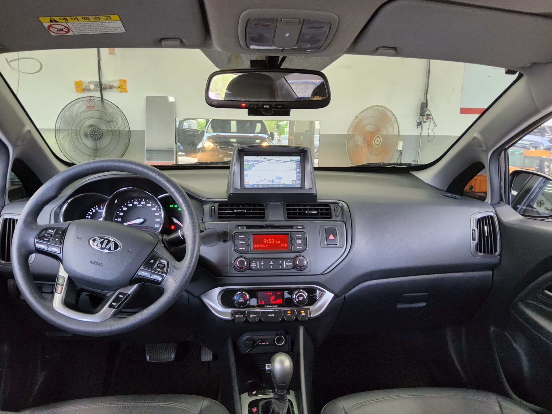 2013 - kia pride