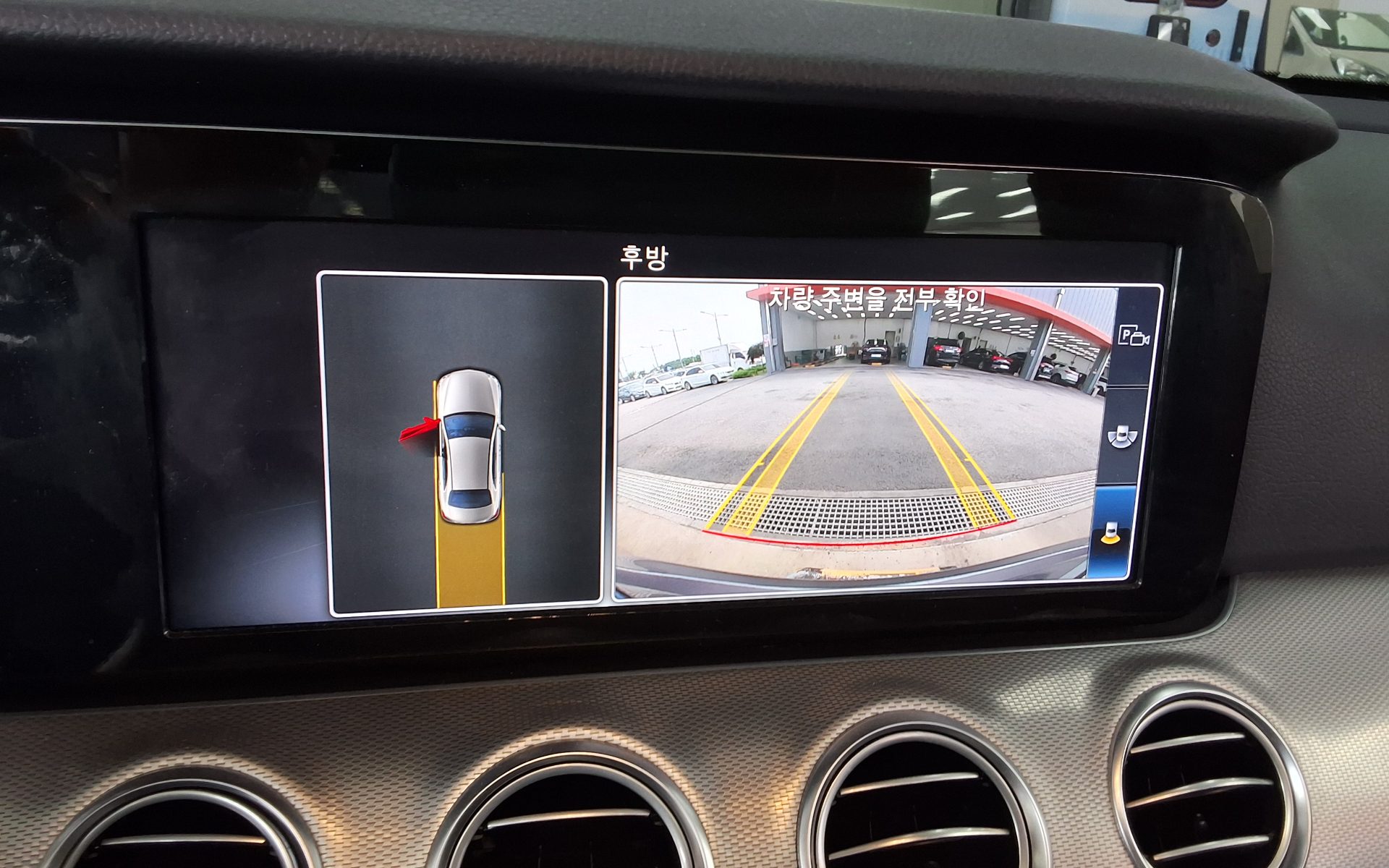 2020 - mercedes-benz e250