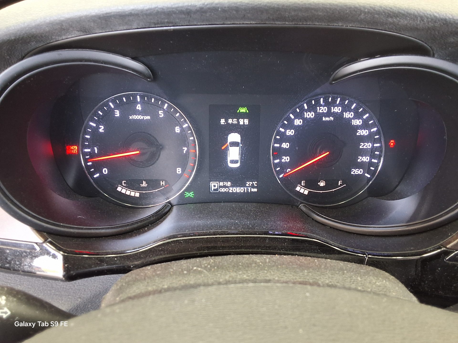 2013 - kia k9