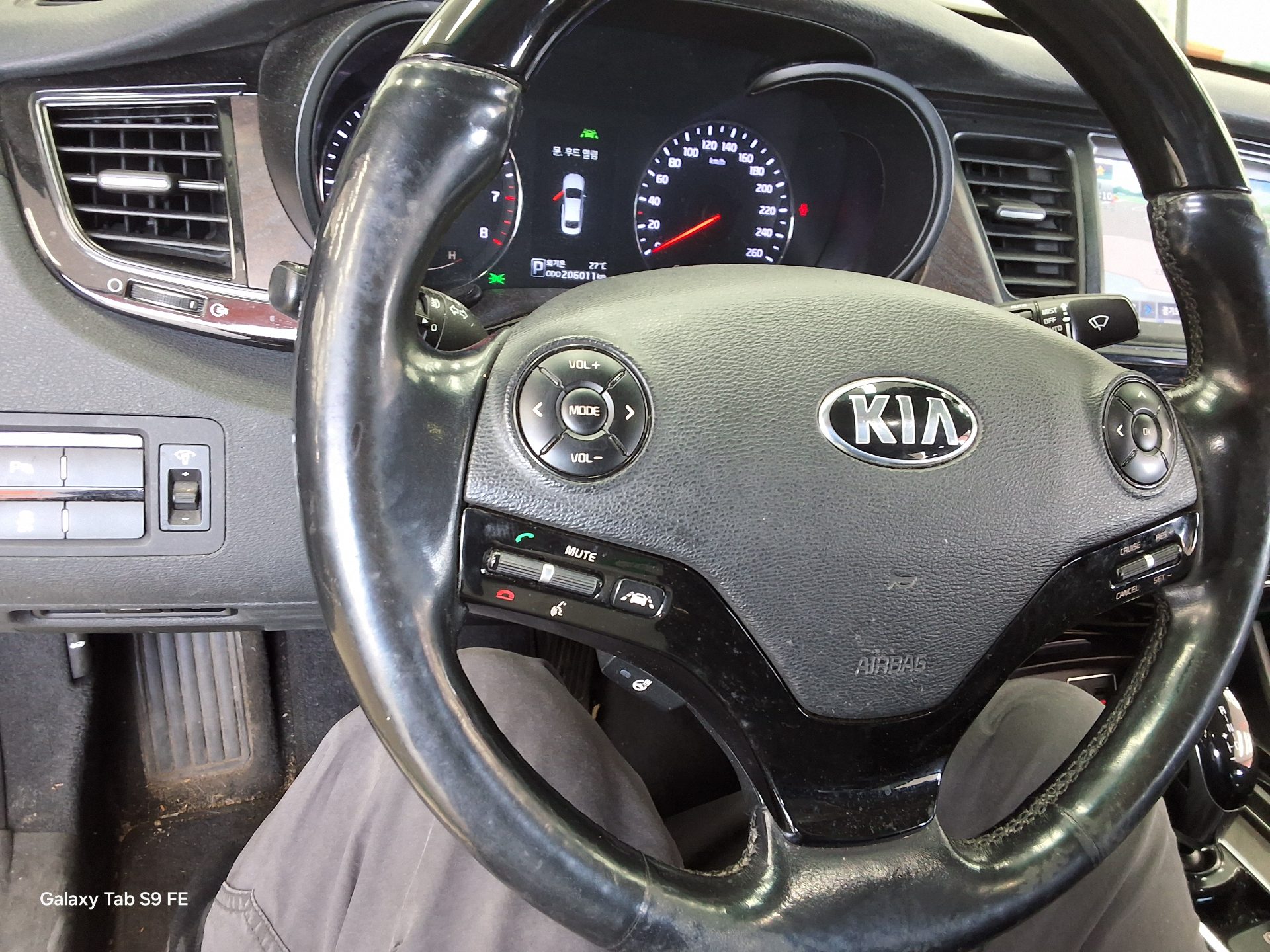 2013 - kia k9