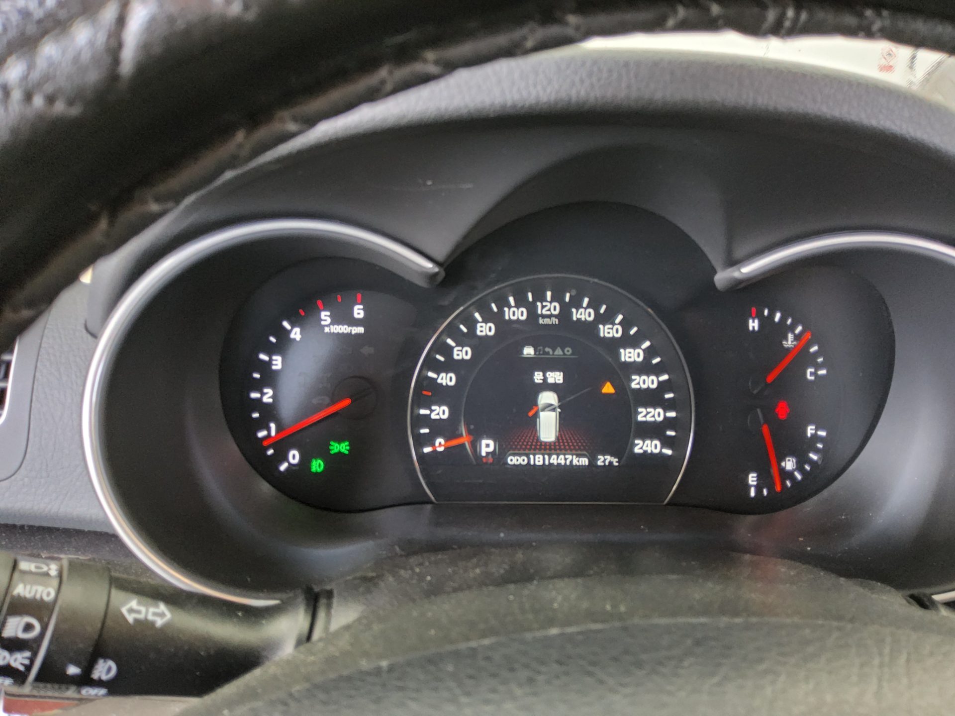2014 - kia sorento