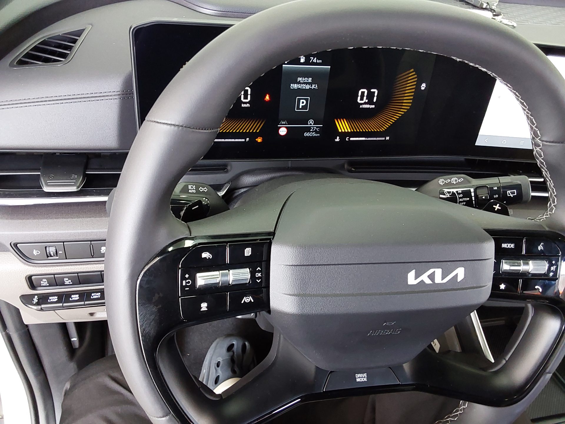 2025 - kia carnival