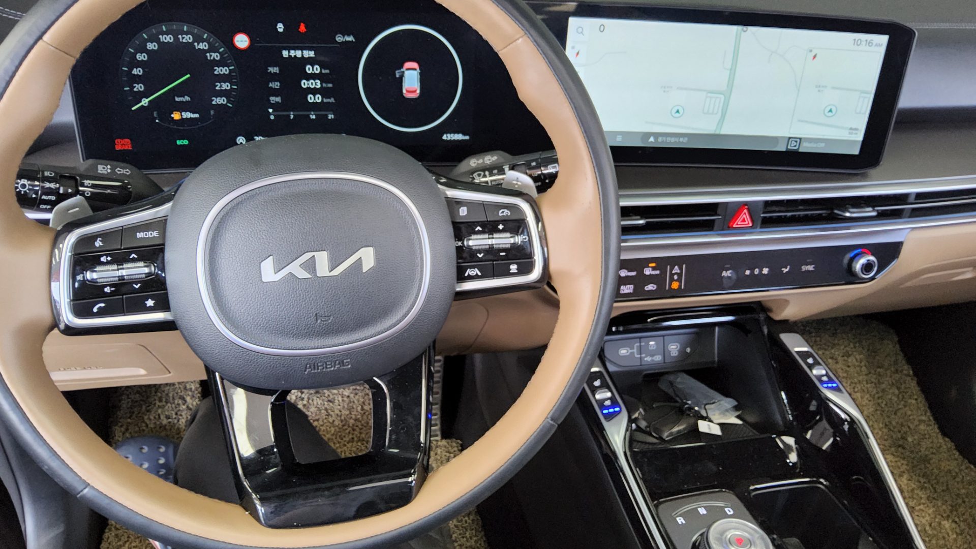 2024 - kia sorento