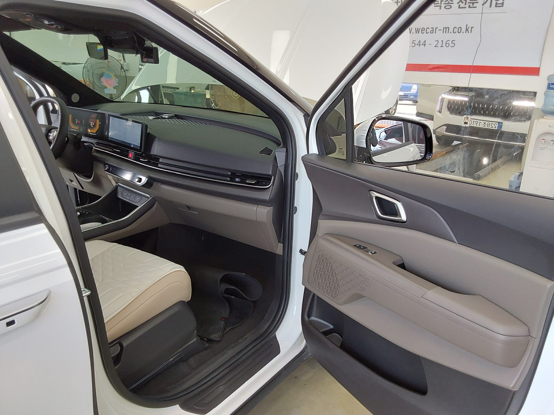 2025 - kia carnival