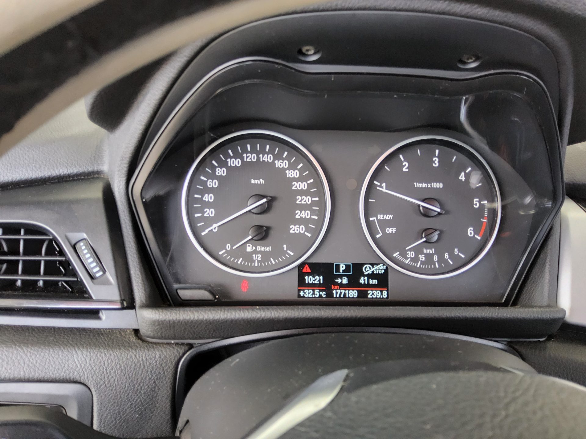 2016 - bmw 2 series