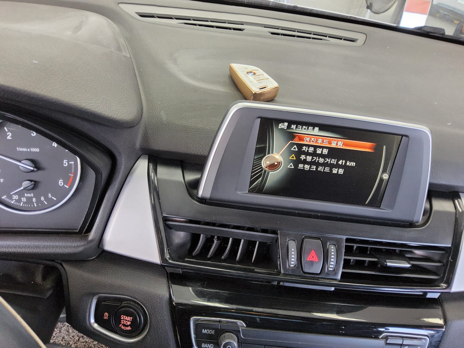 2016 - bmw 2 series