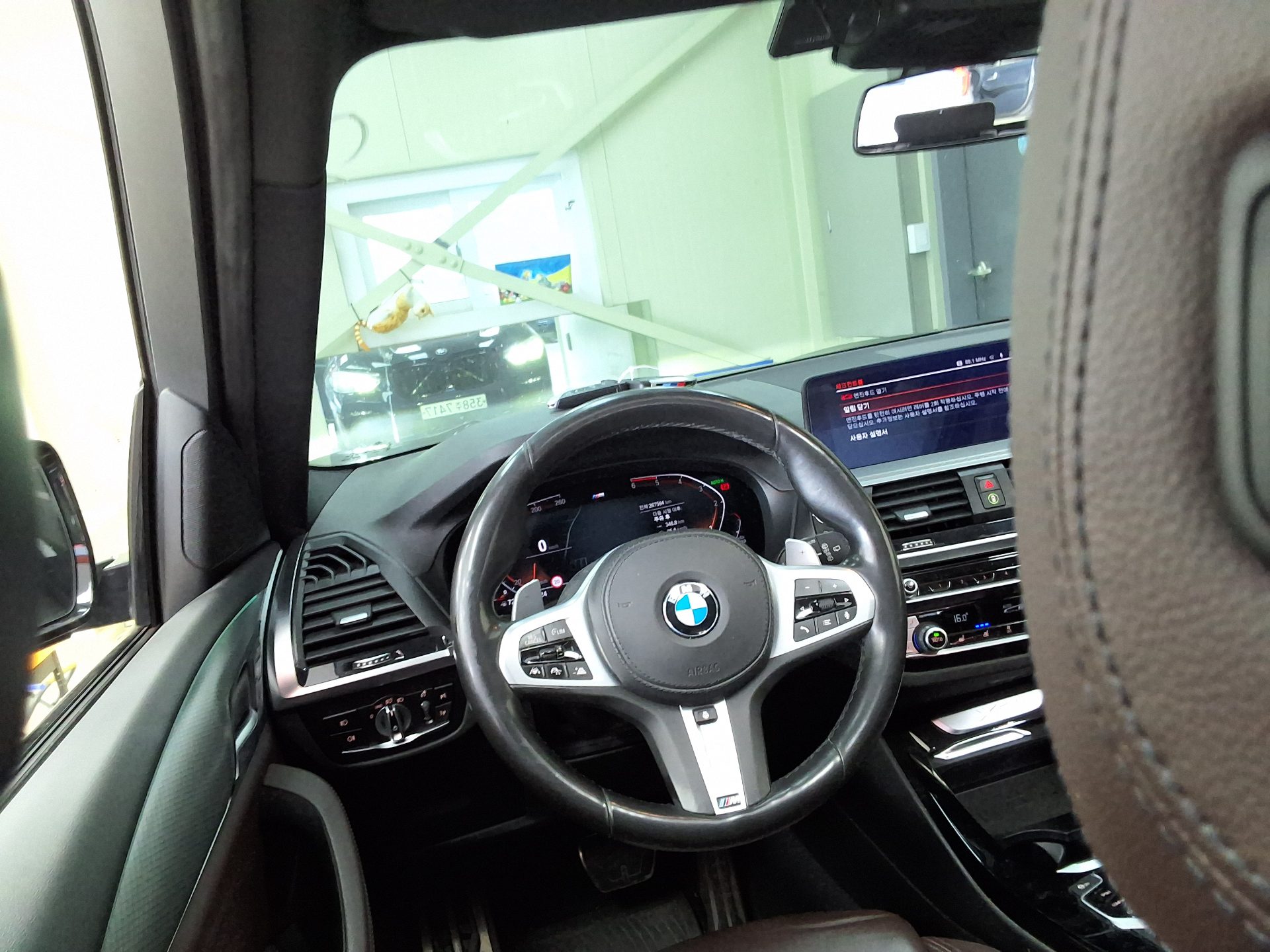 2020 - bmw x3