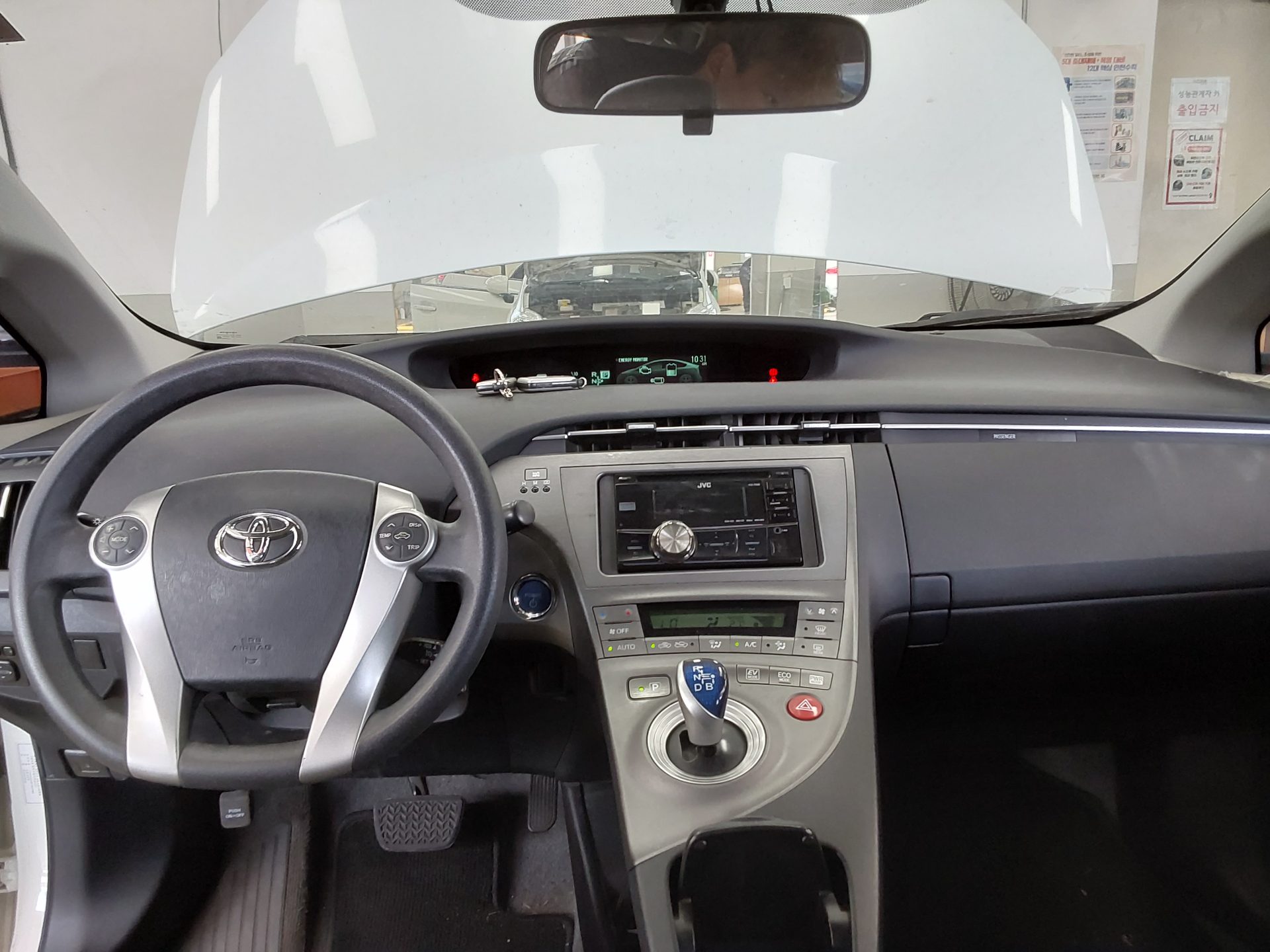 2014 - toyota prius