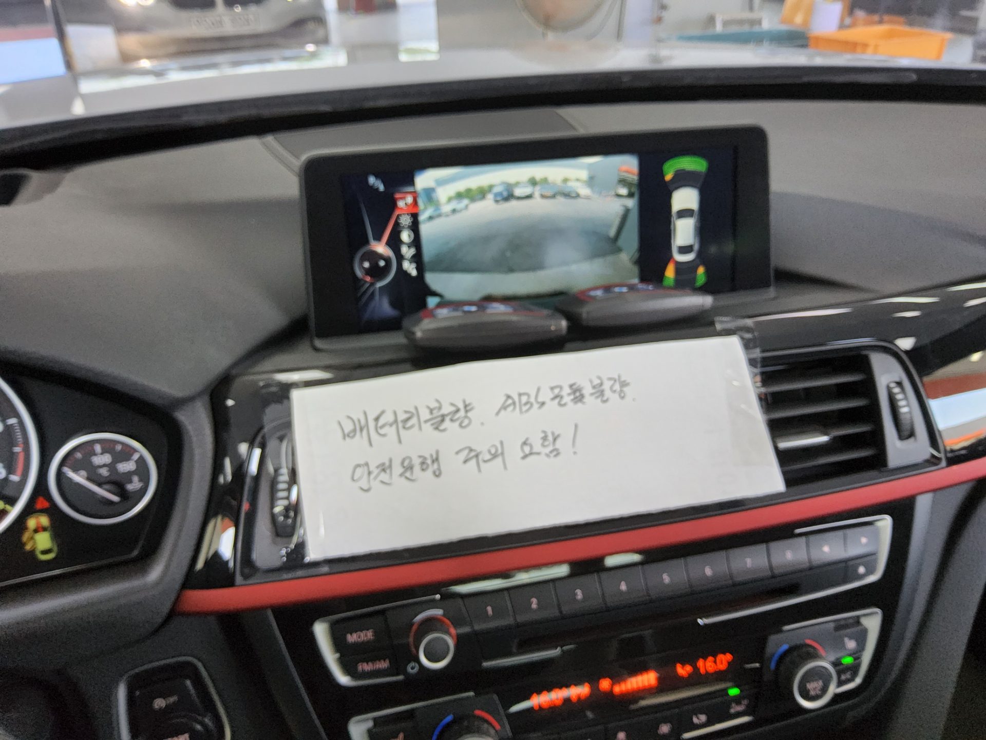 2015 - bmw 4 series