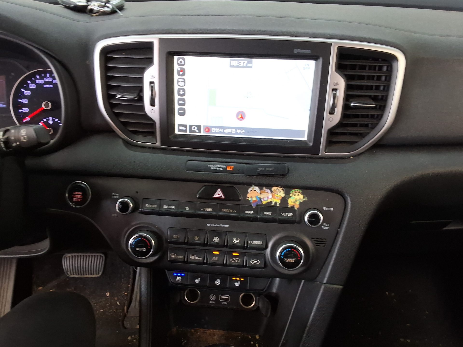 2018 - kia sportage