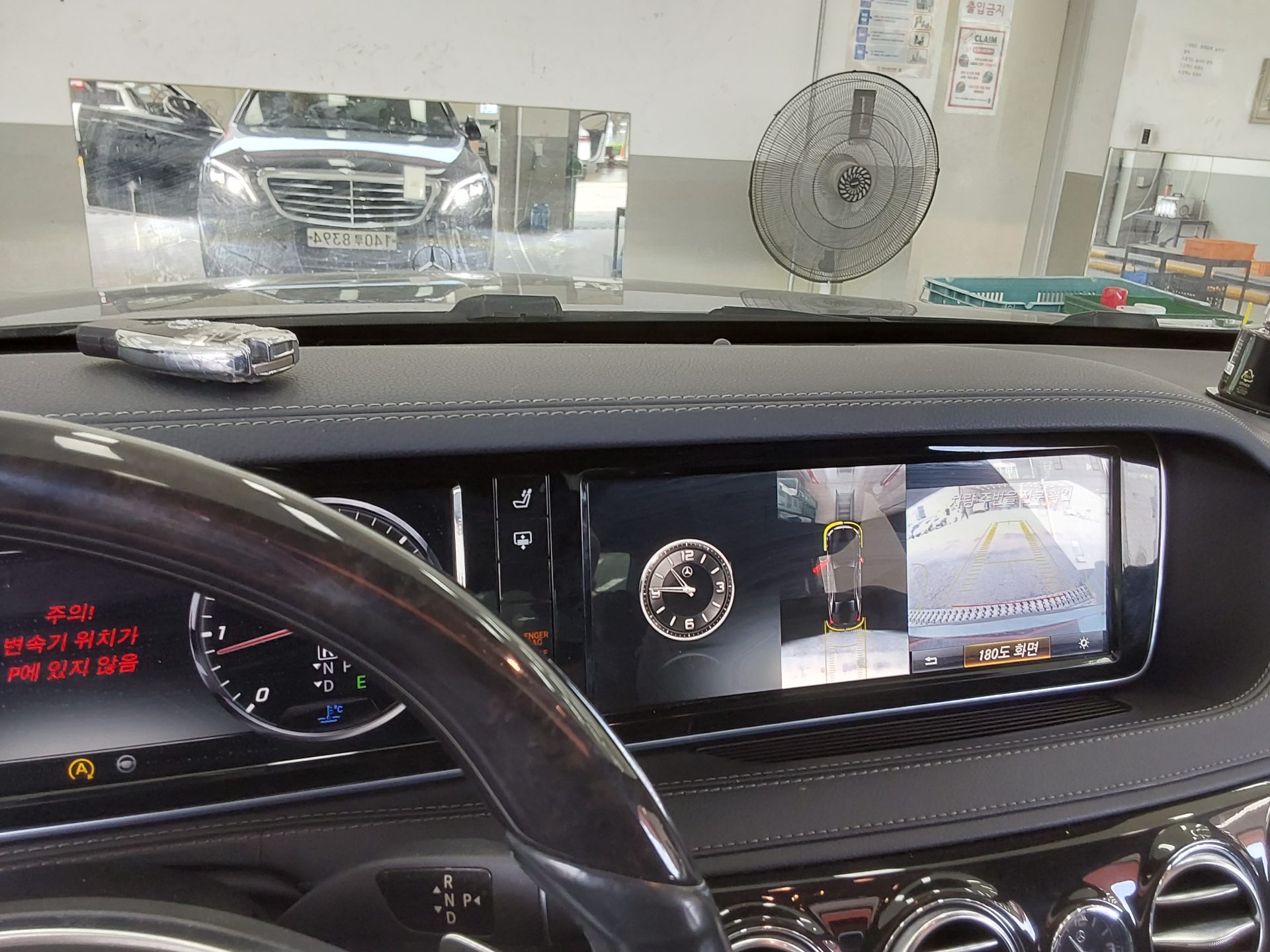 2015 - mercedes-benz s350l