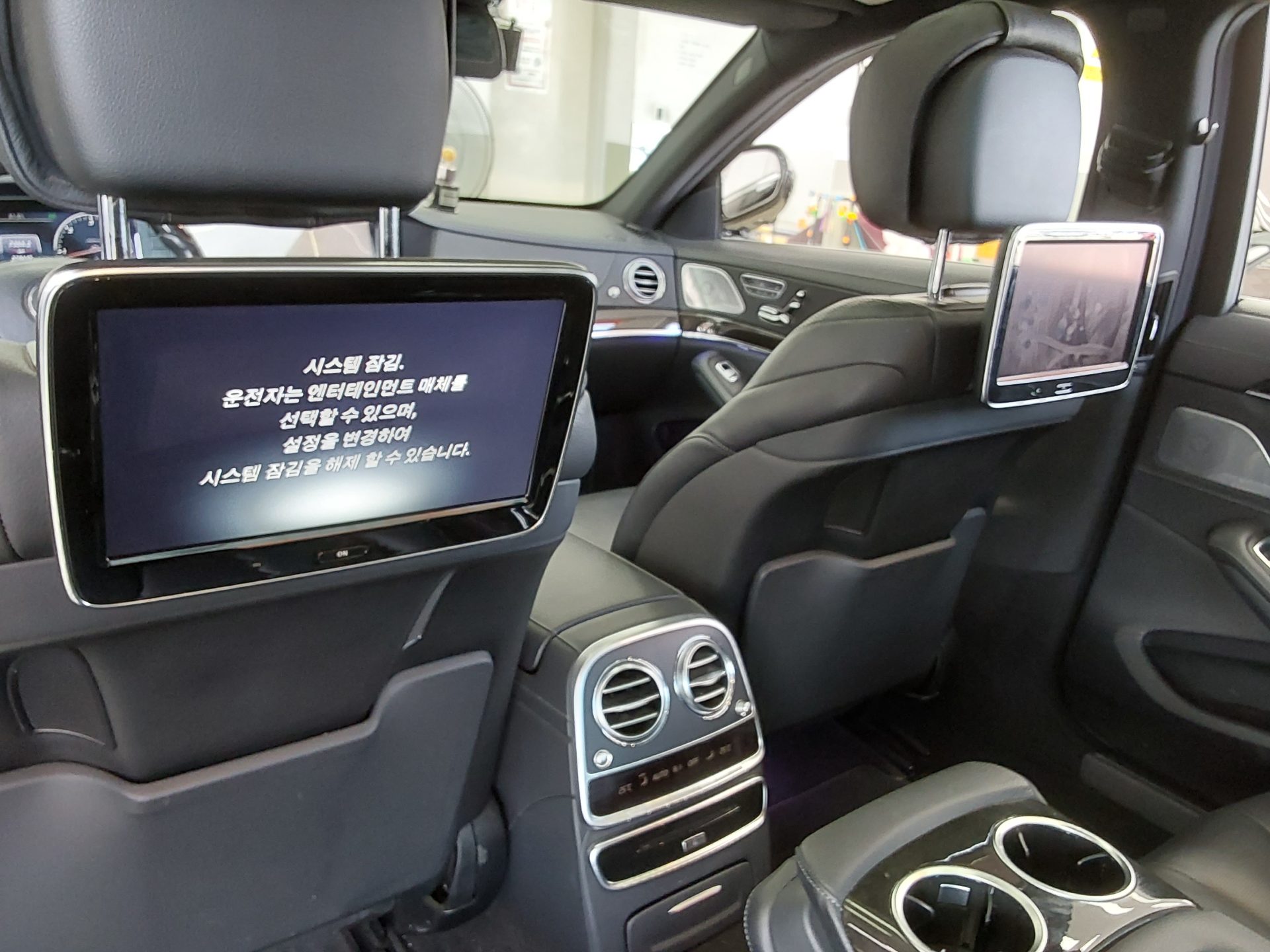 2015 - mercedes-benz s350l