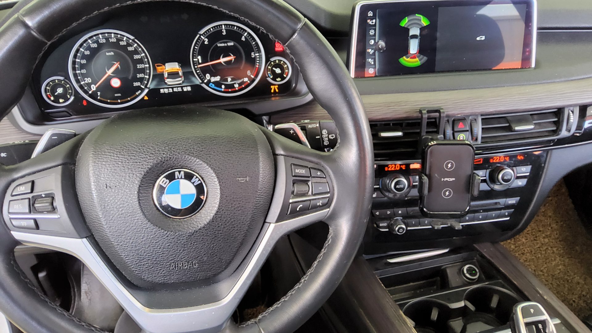 2017 - bmw x5