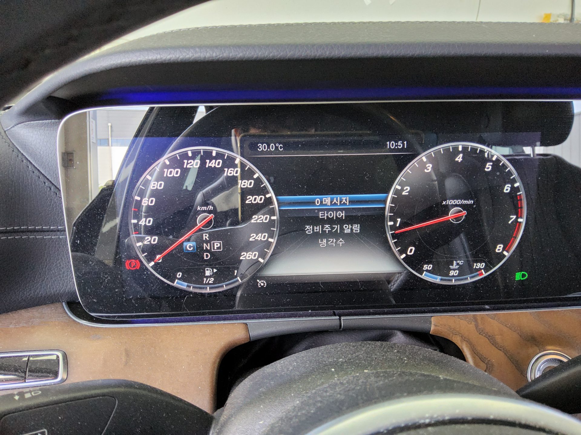 2019 - mercedes-benz e300