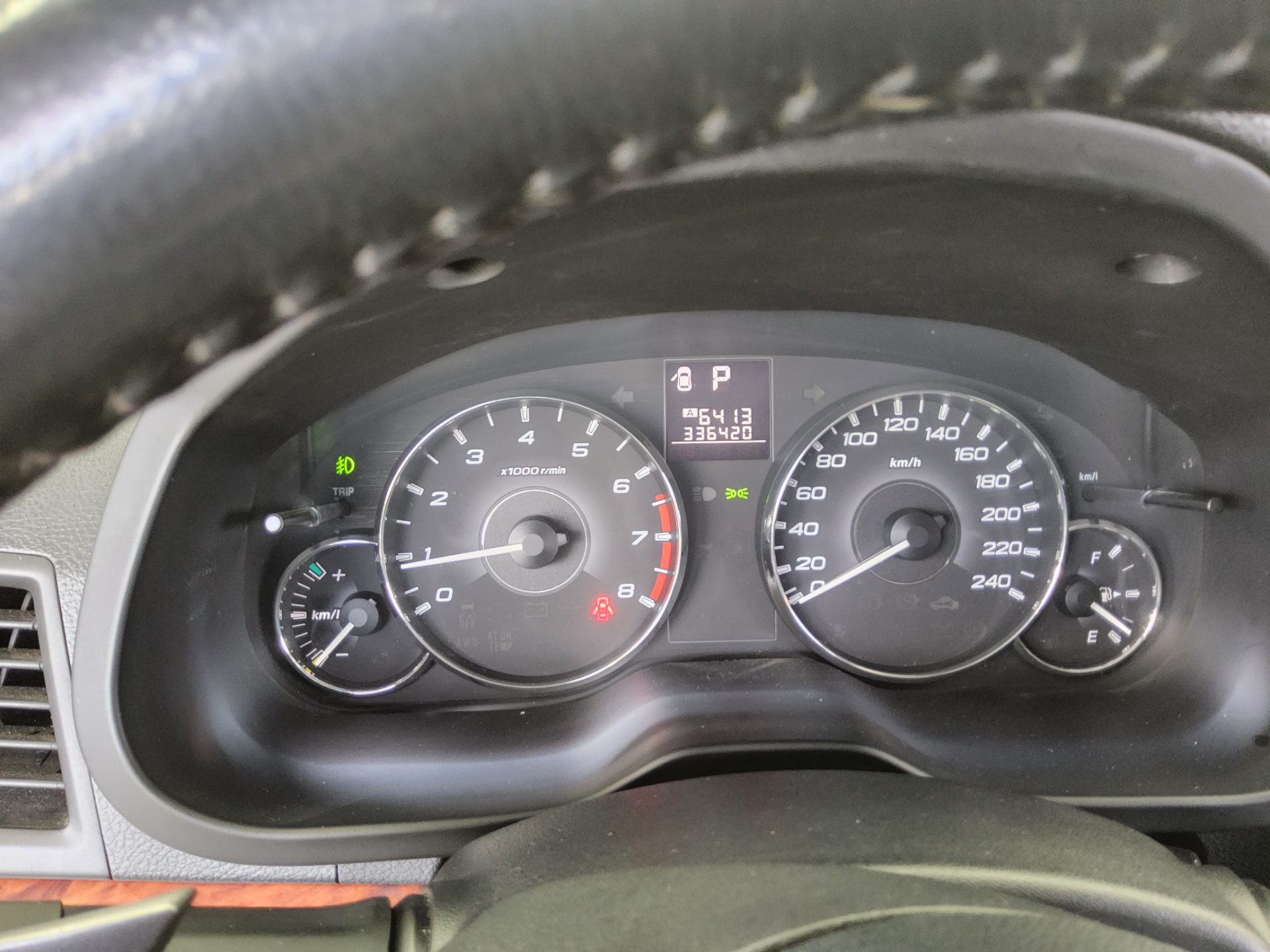 2011 - subaru outback