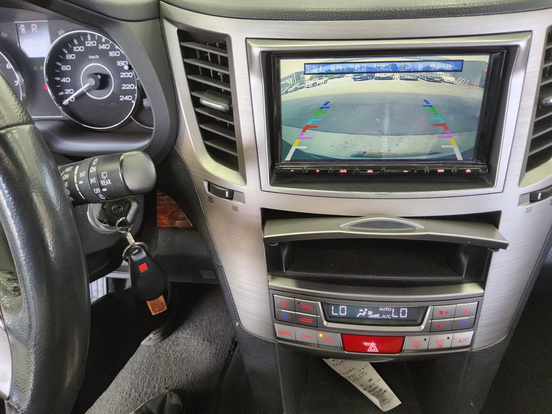 2011 - subaru outback