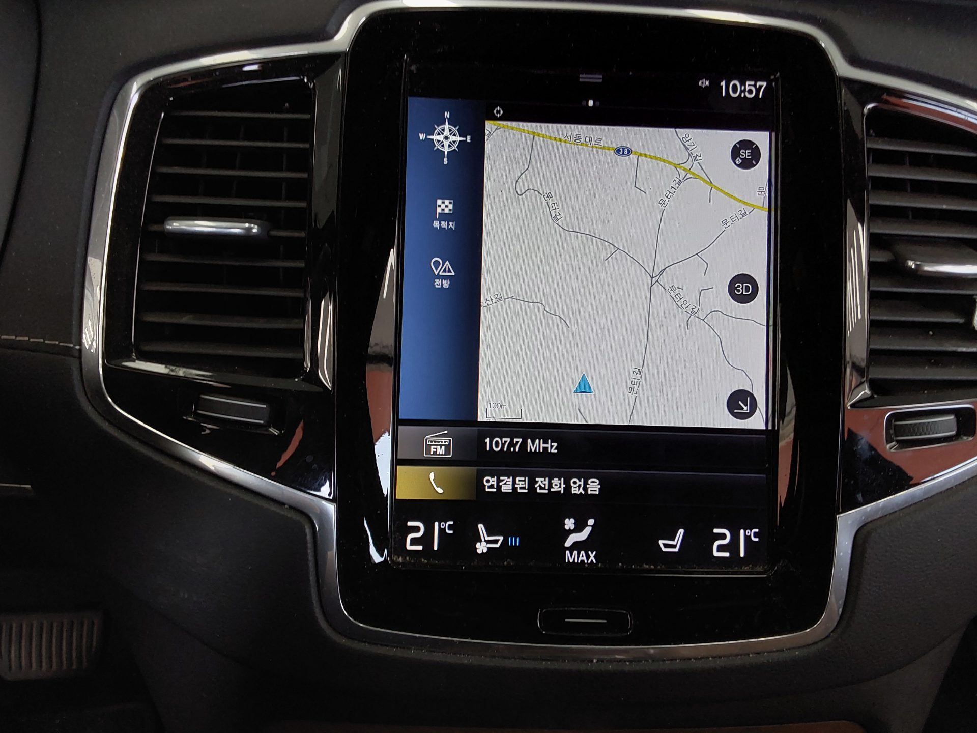 2019 - volvo xc90