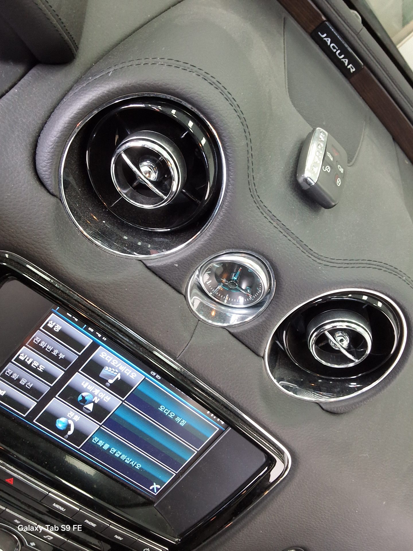2015 - jaguar xj