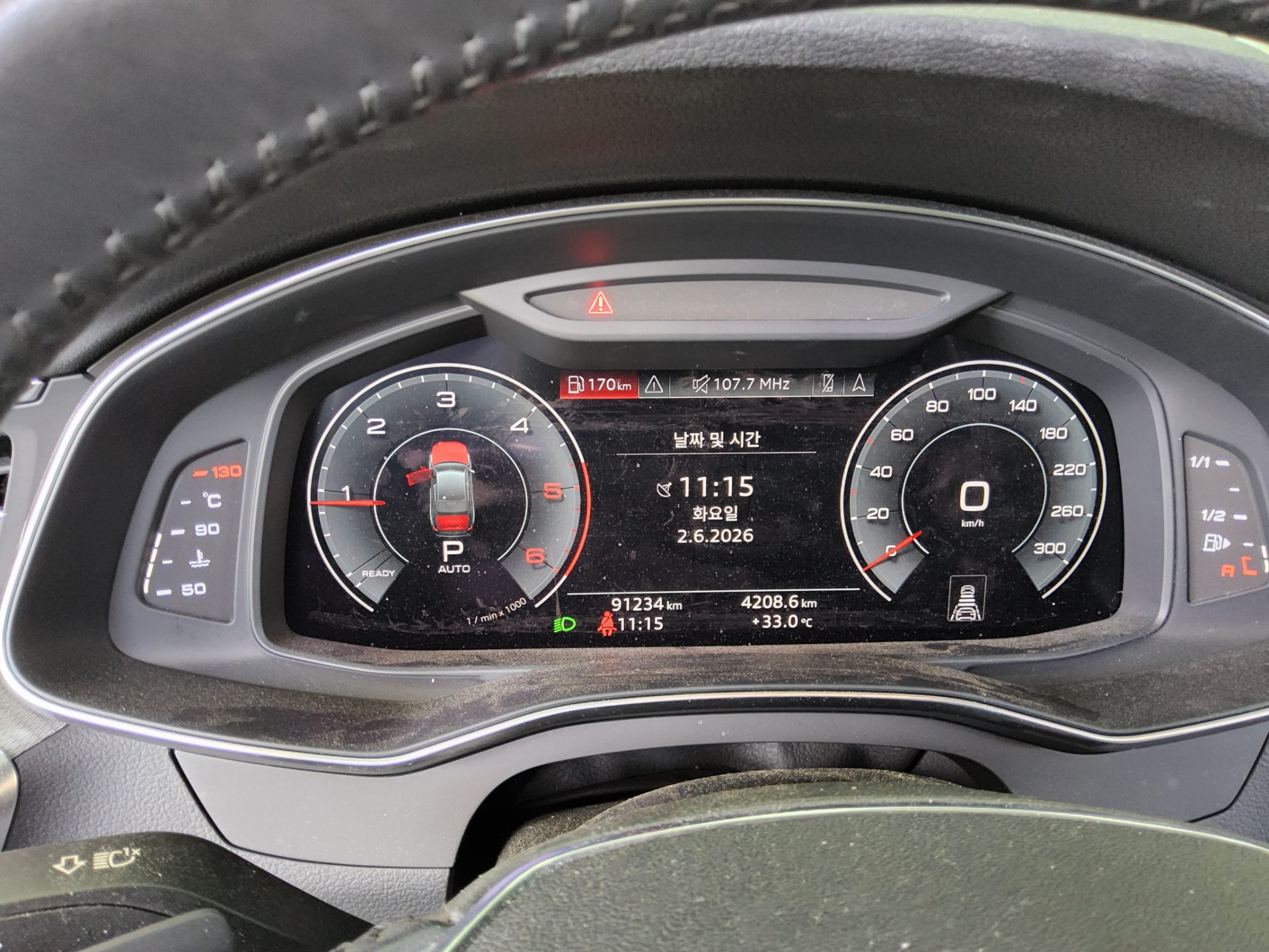 2020 - audi a6