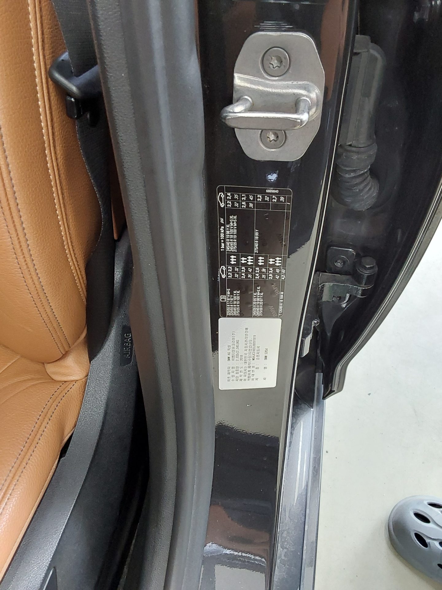 2018 - bmw m5