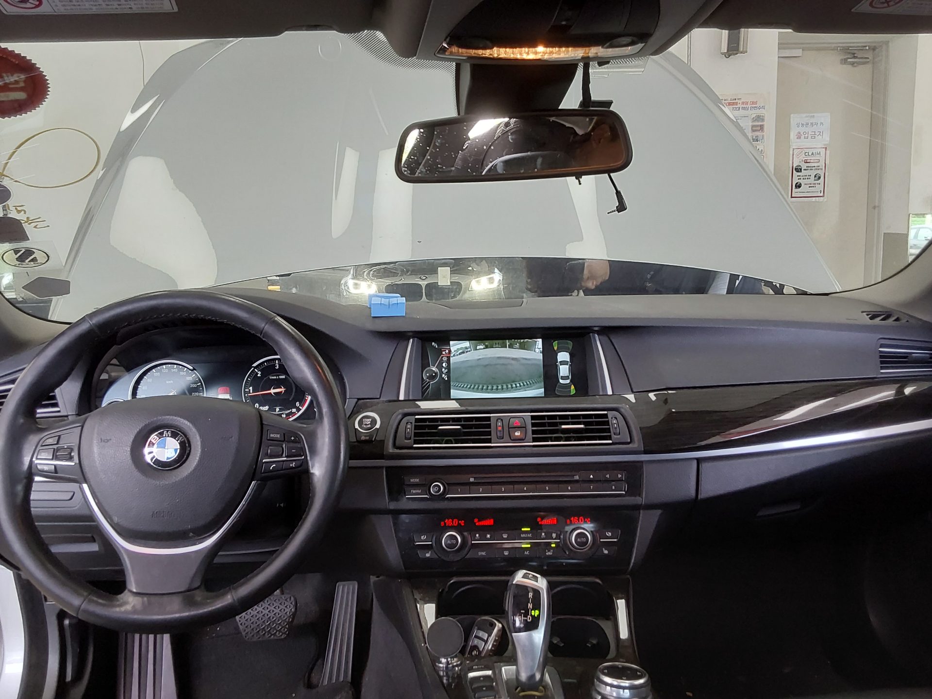 2014 - bmw m5