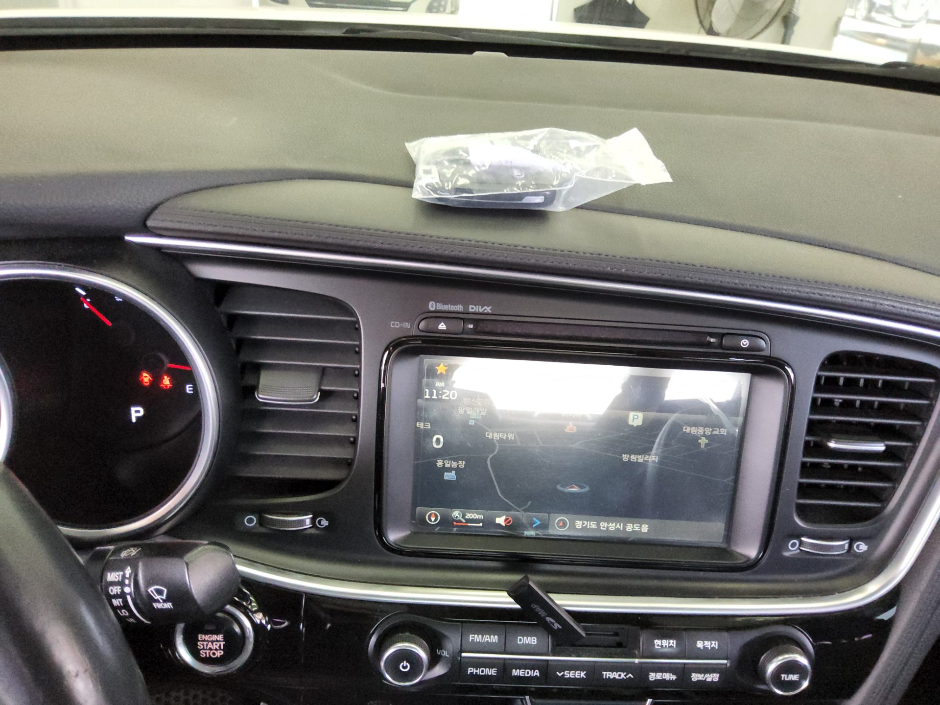 2014 - kia k5
