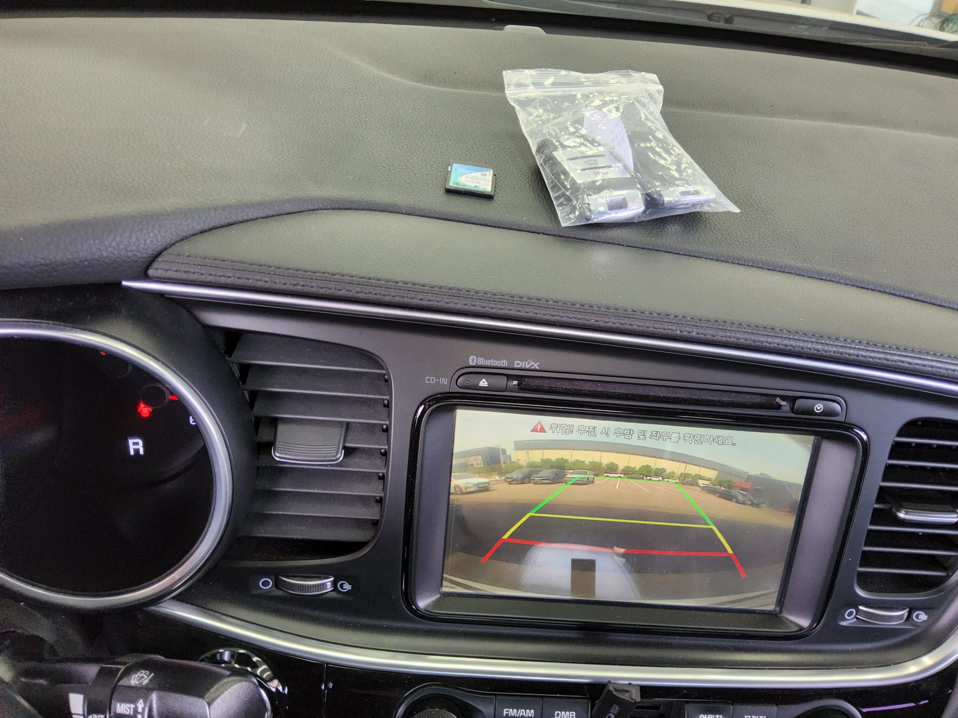 2014 - kia k5