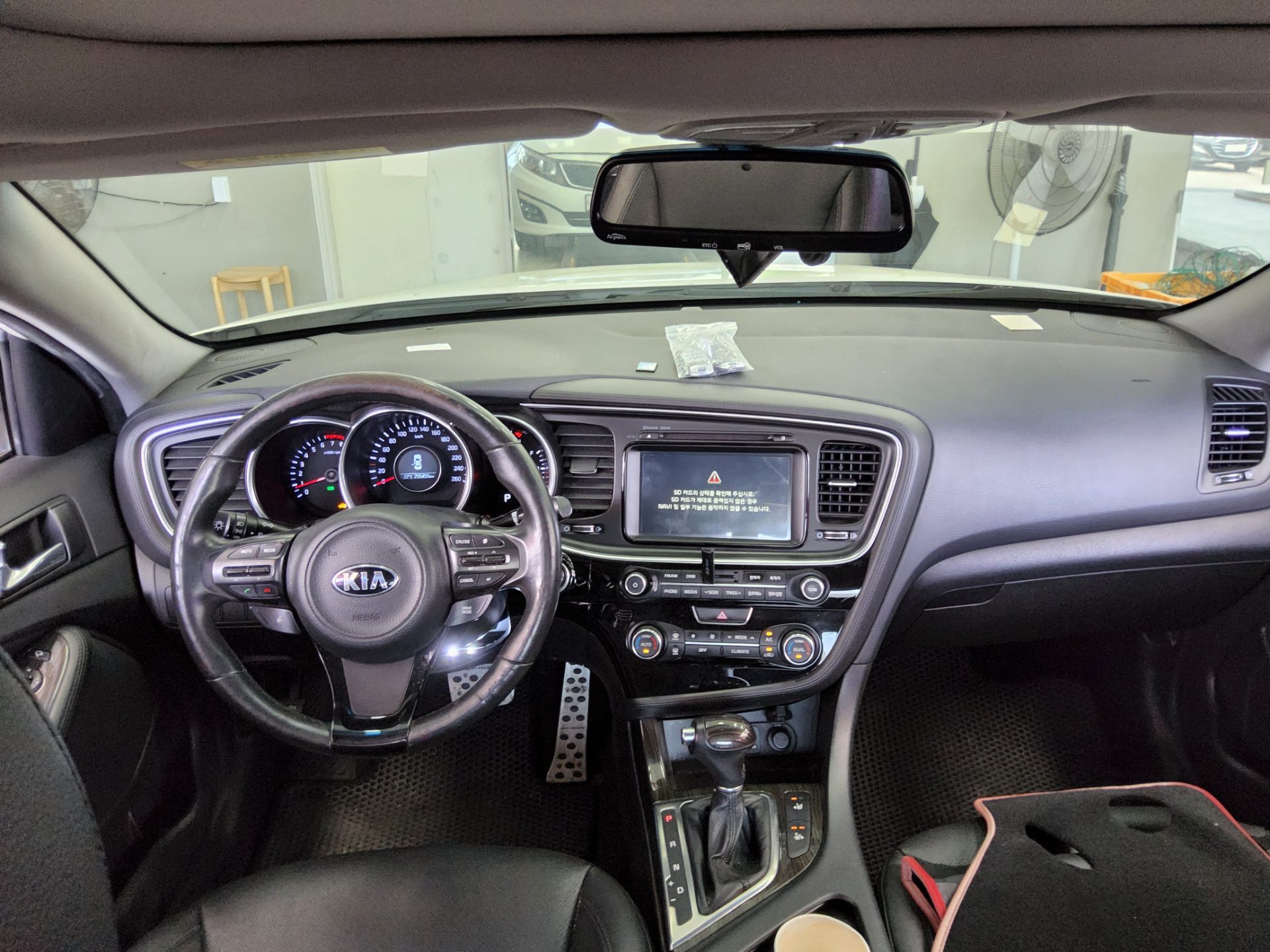 2014 - kia k5