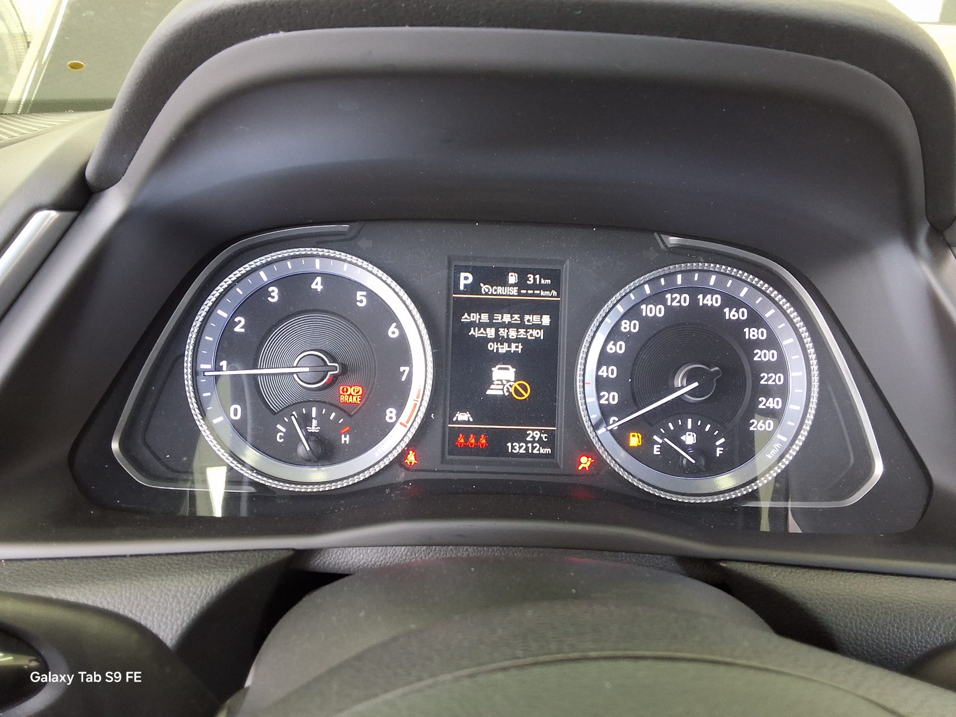 2022 - hyundai sonata