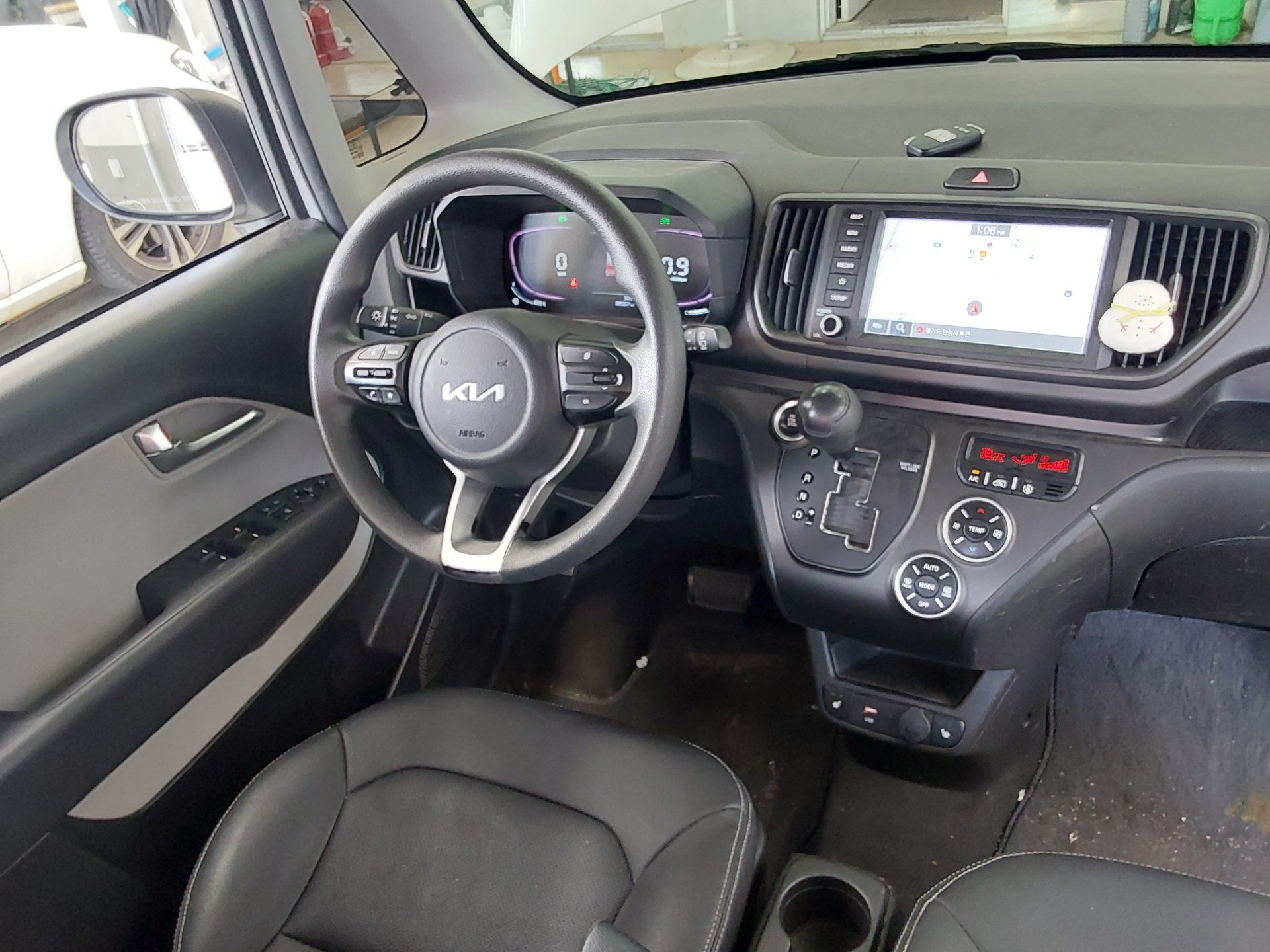 2023 - kia ray