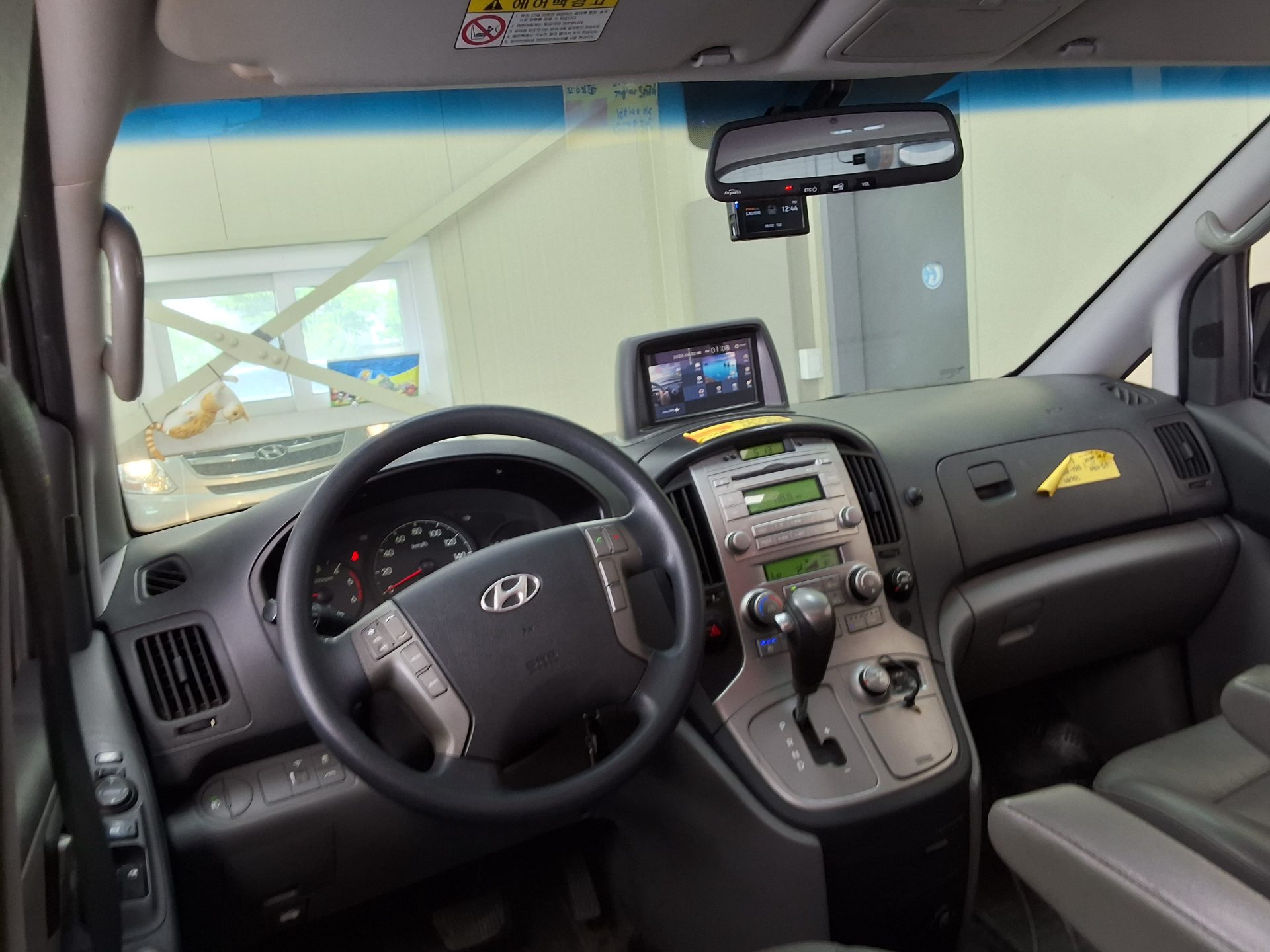 2016 - hyundai grand starex