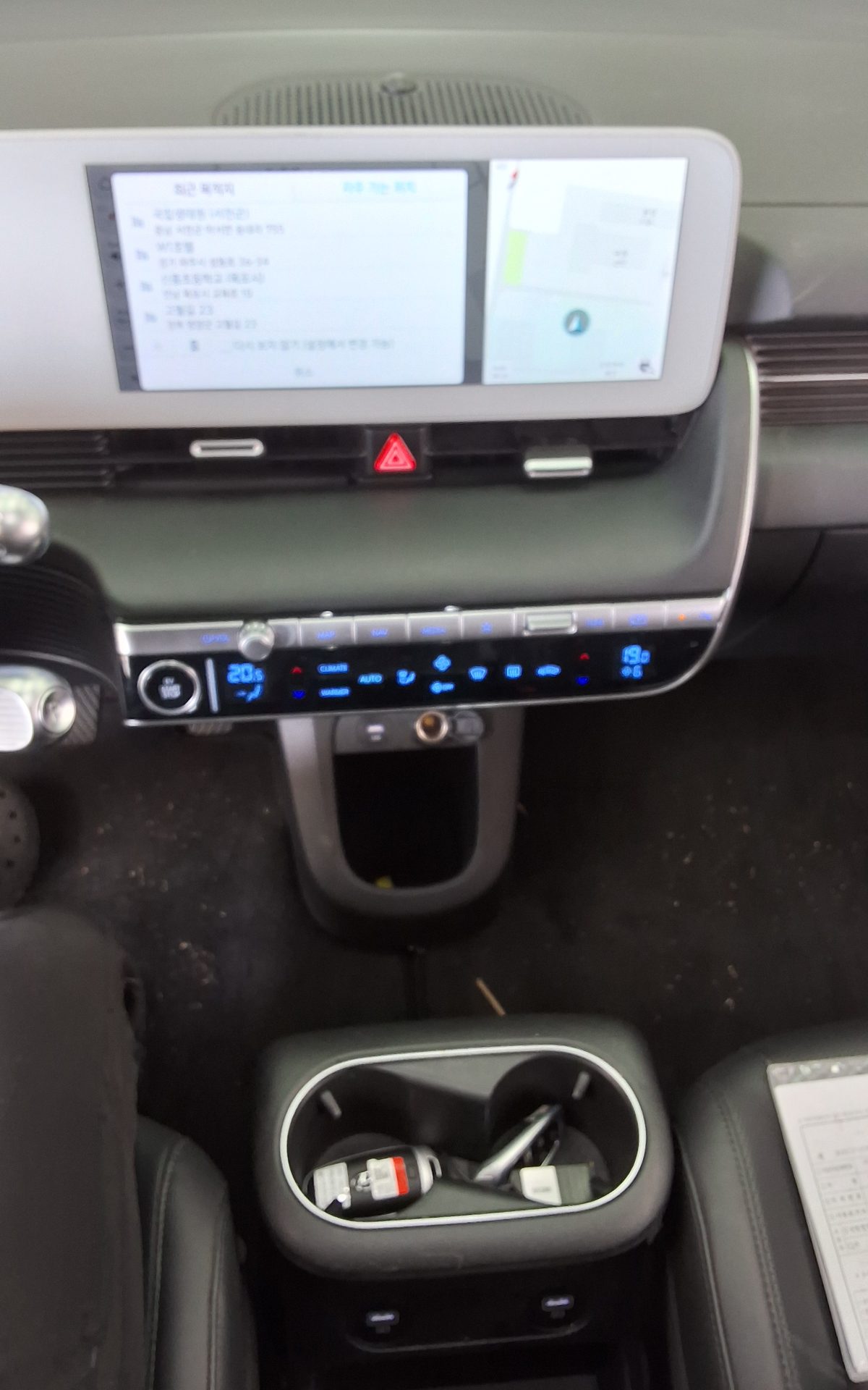 2023 - hyundai ioniq