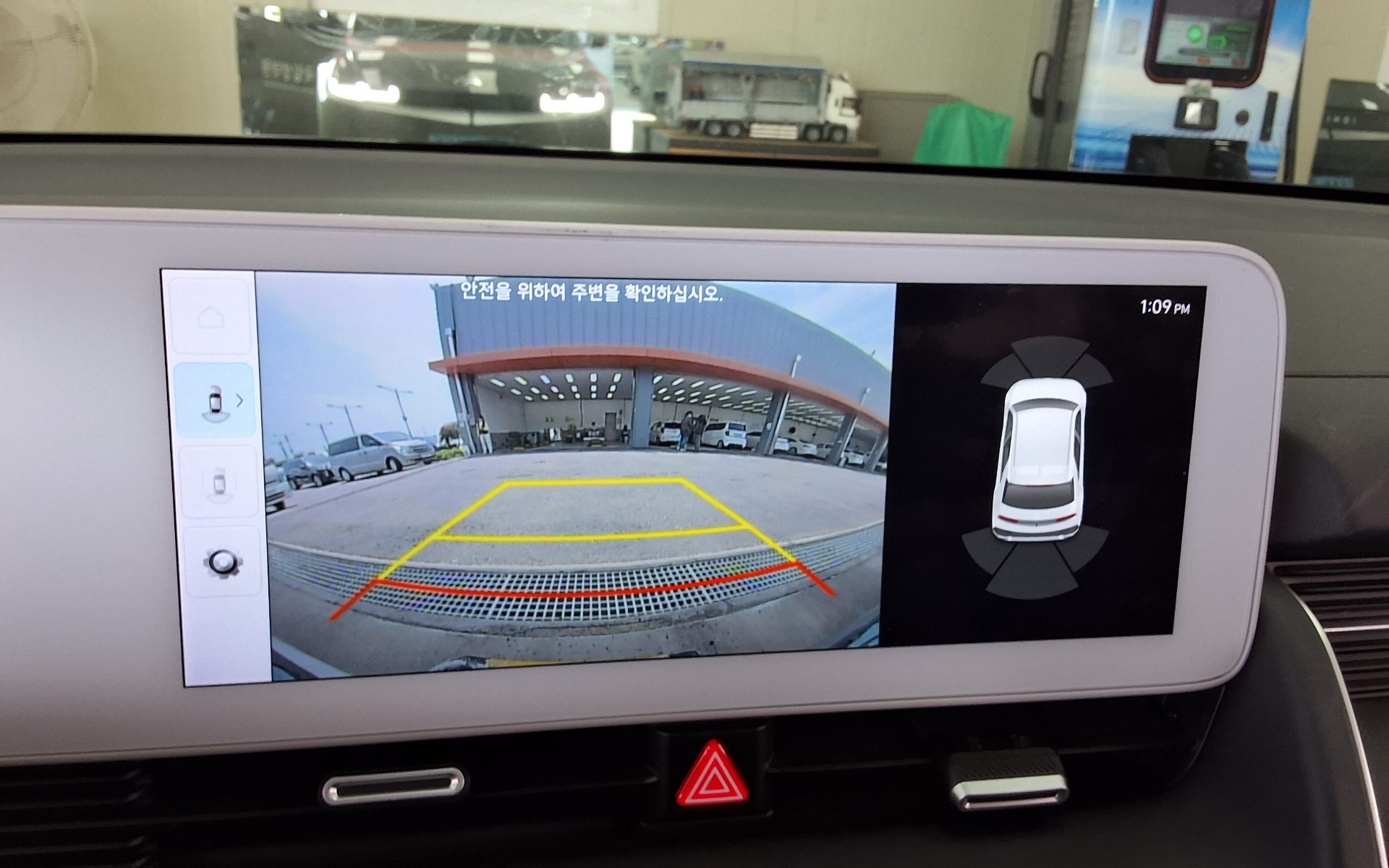 2023 - hyundai ioniq