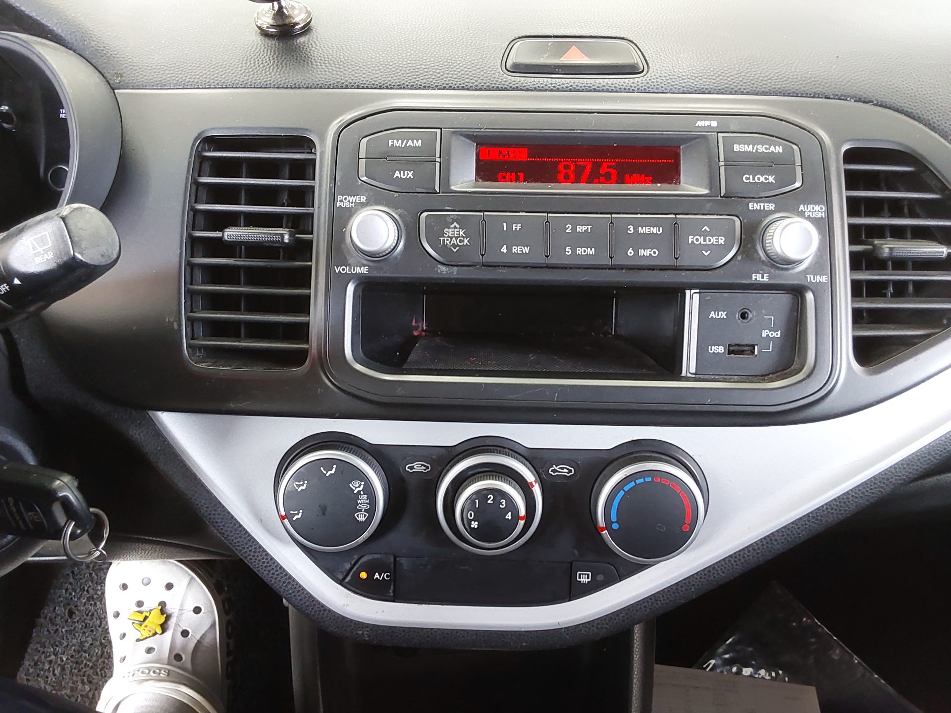 2013 - kia morning
