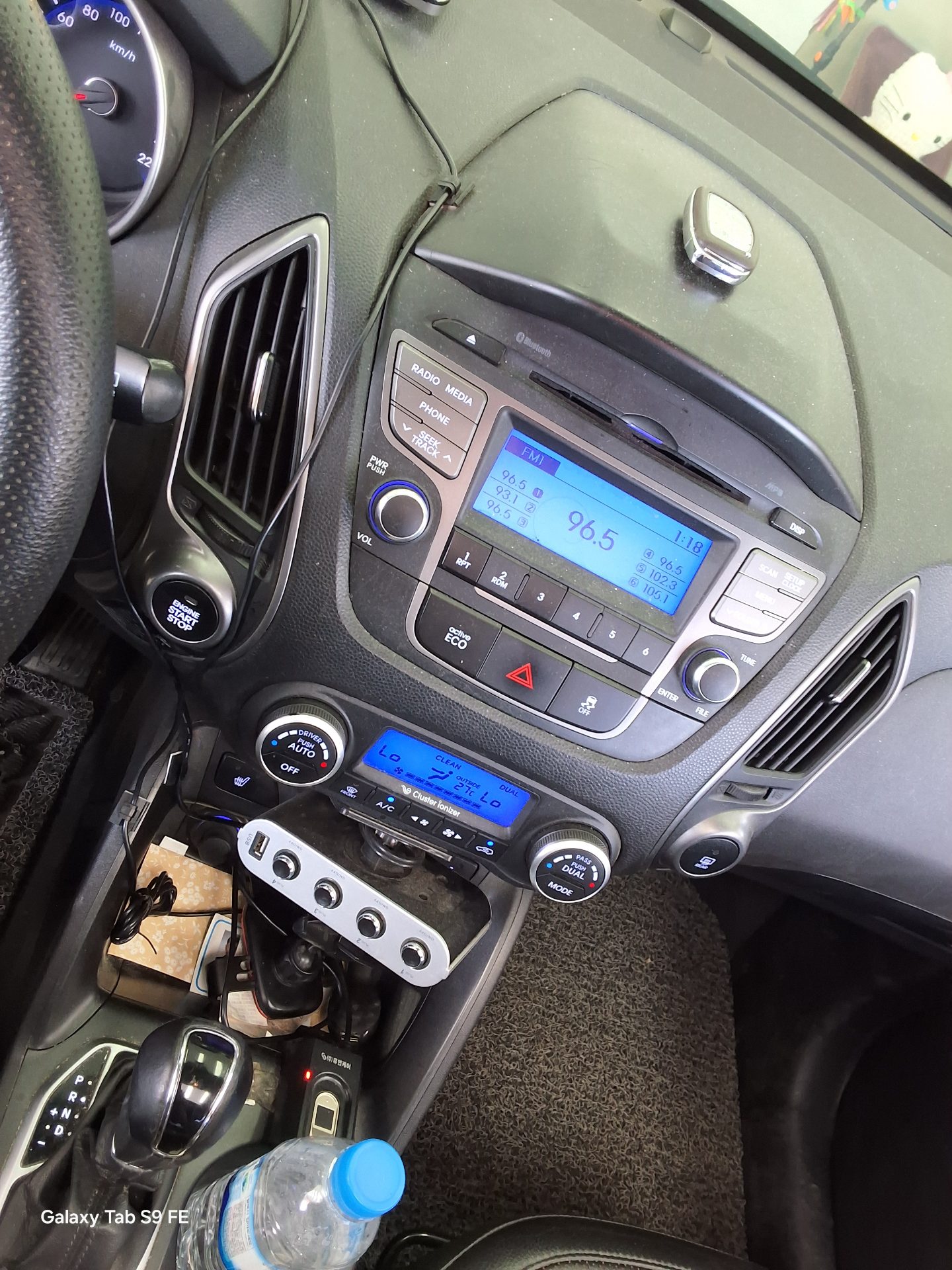 2014 - hyundai tucson